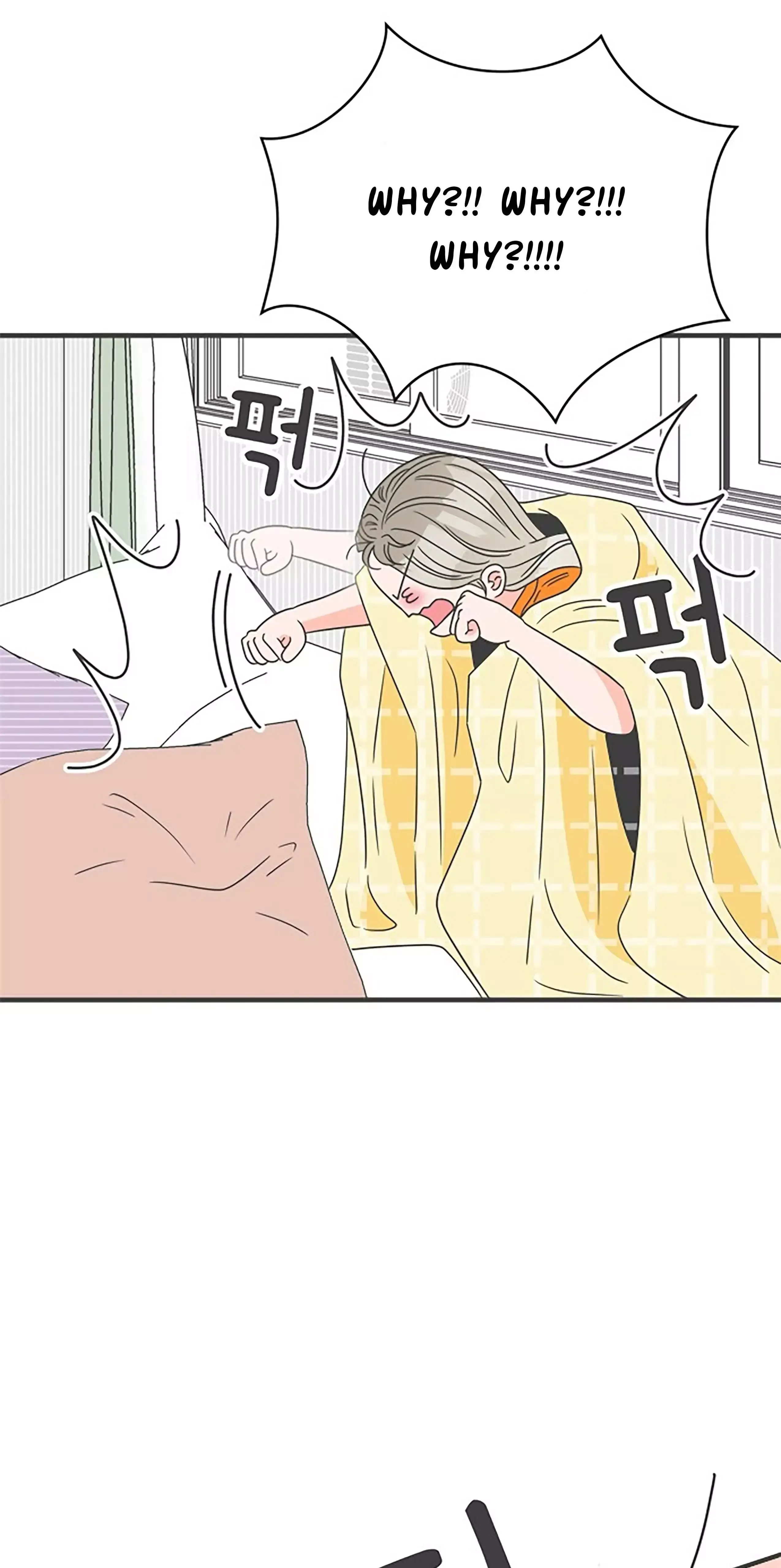 Read Newbies chapter 52 image 3 on Lezhin