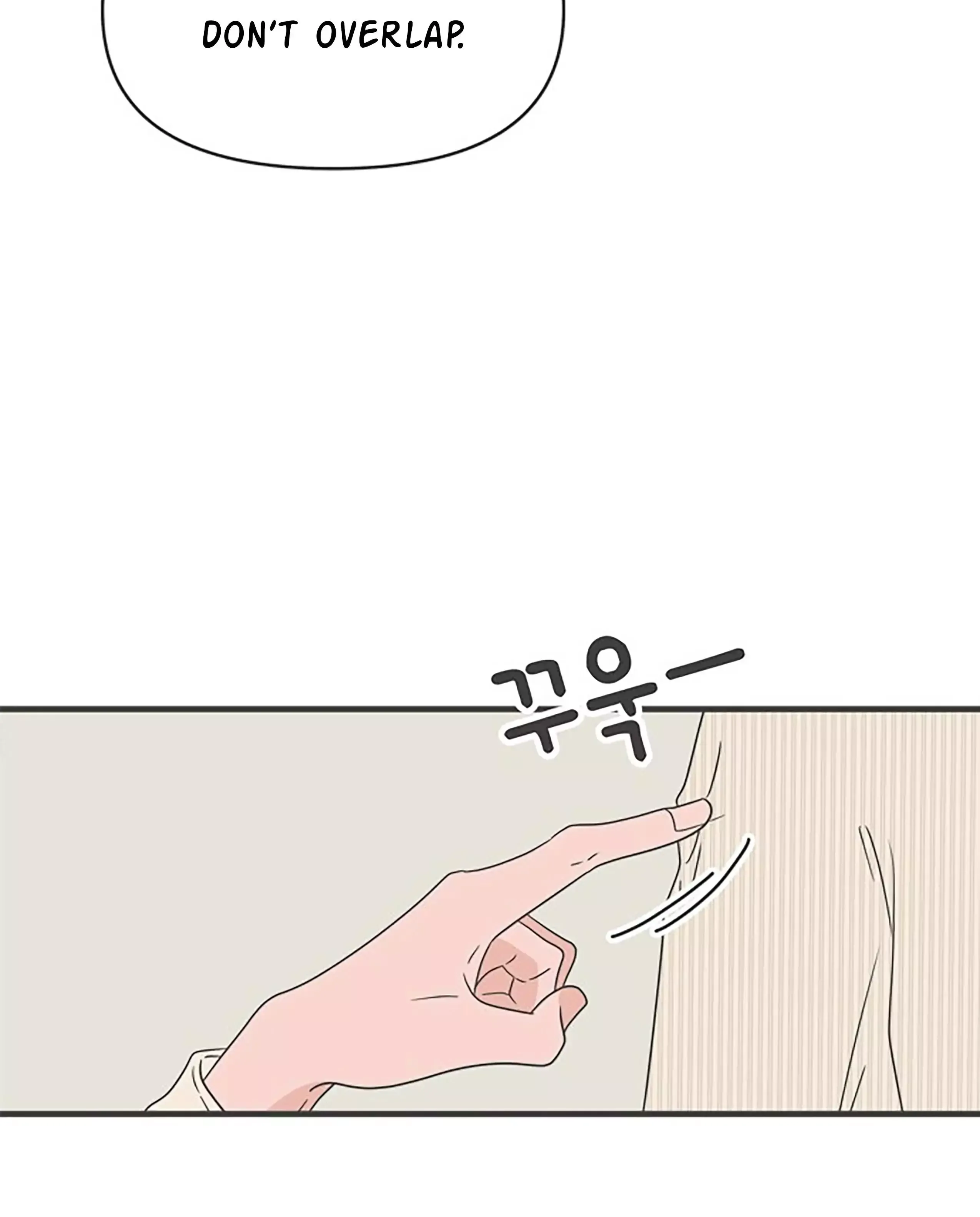 Read Newbies chapter 52 image 30 on Lezhin