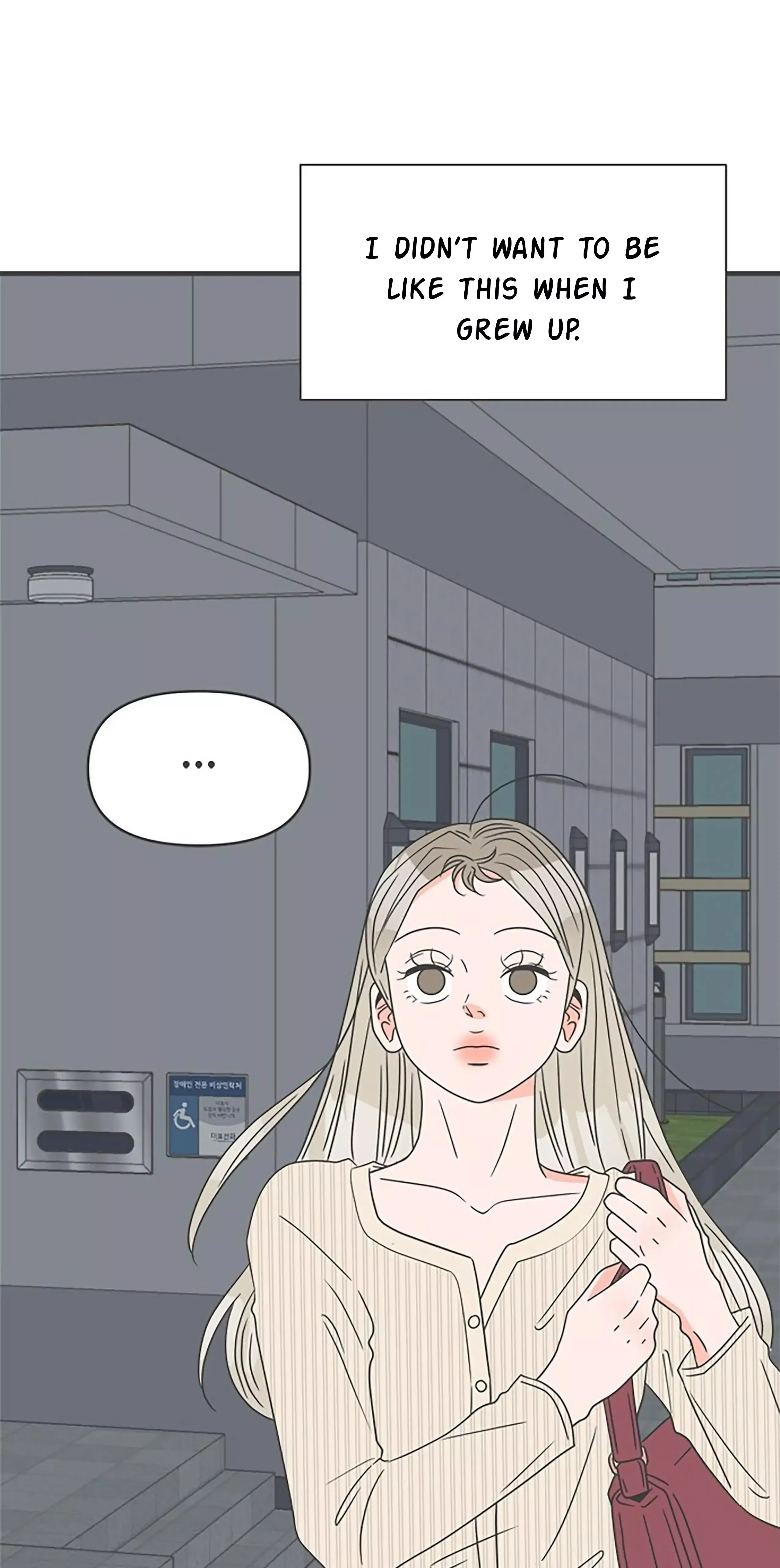 Read Newbies chapter 52 image 35 on Lezhin