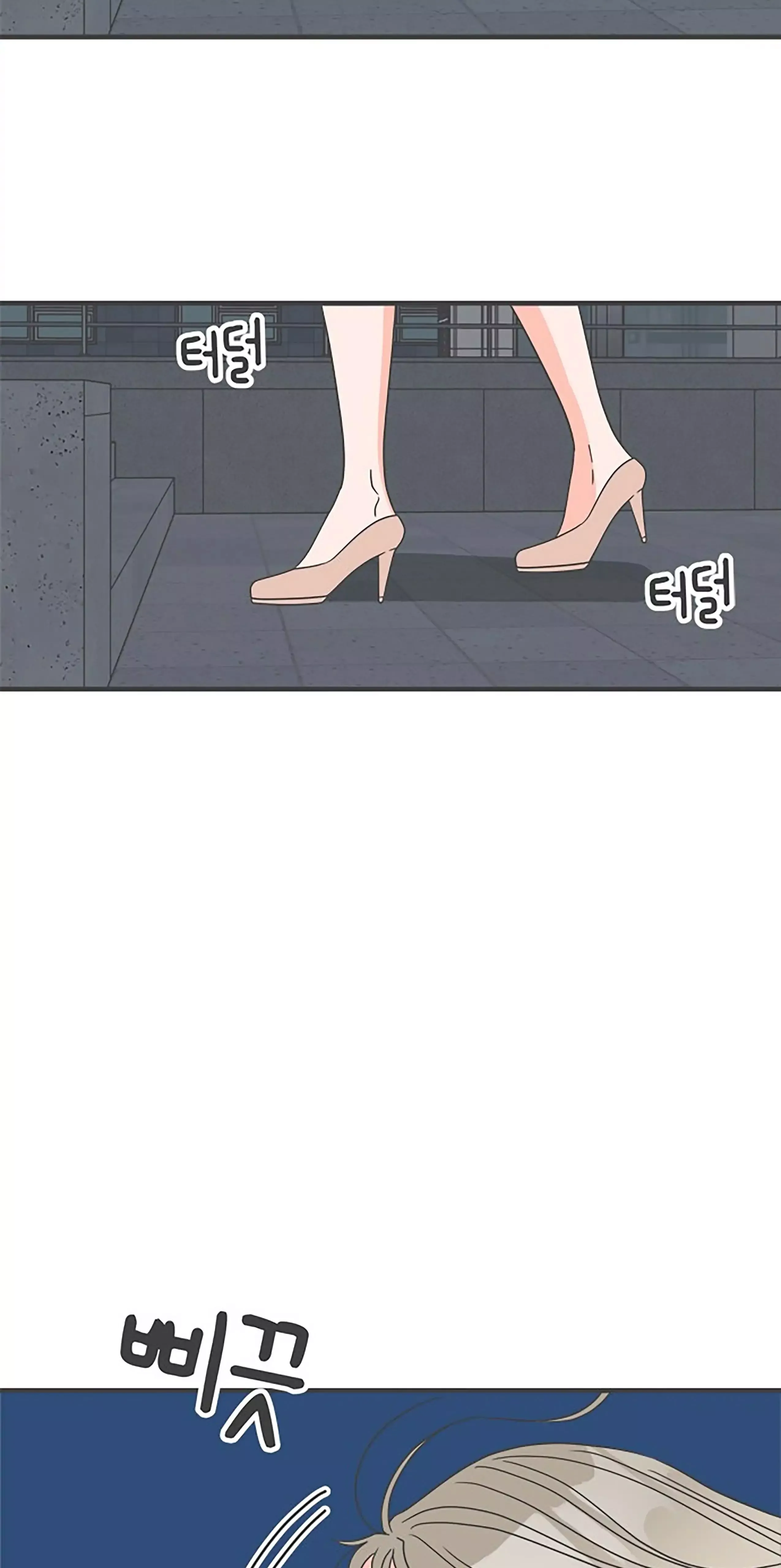 Read Newbies chapter 52 image 38 on Lezhin
