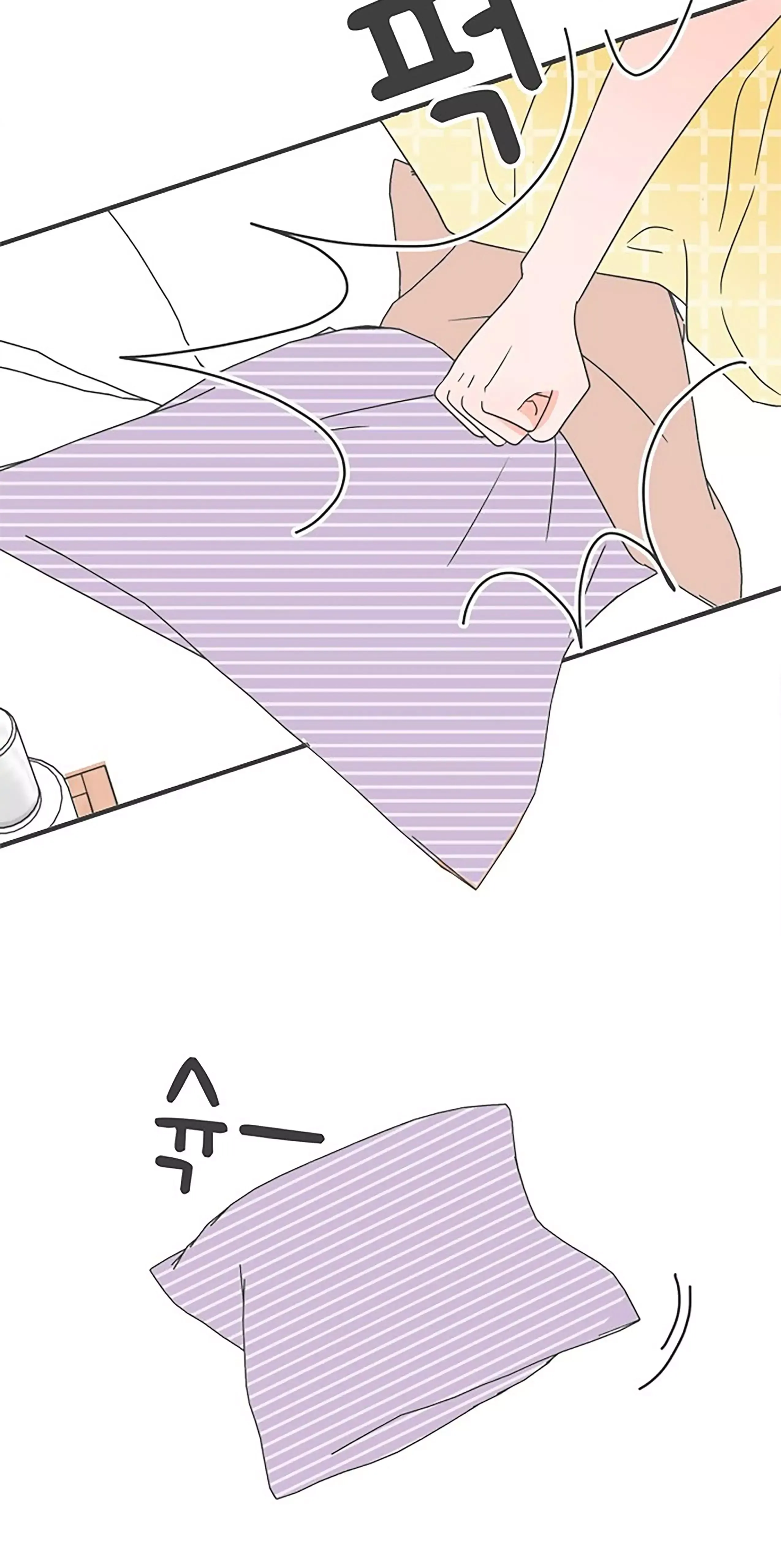 Read Newbies chapter 52 image 4 on Lezhin