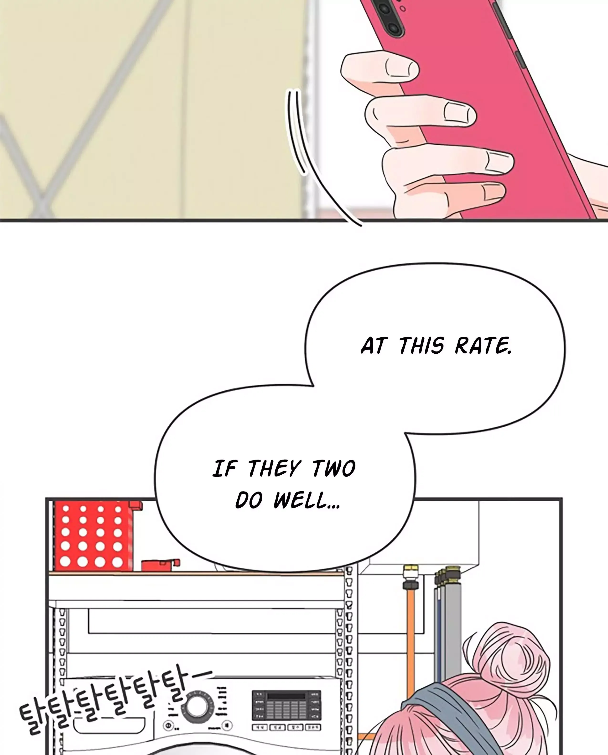 Read Newbies chapter 52 image 50 on Lezhin