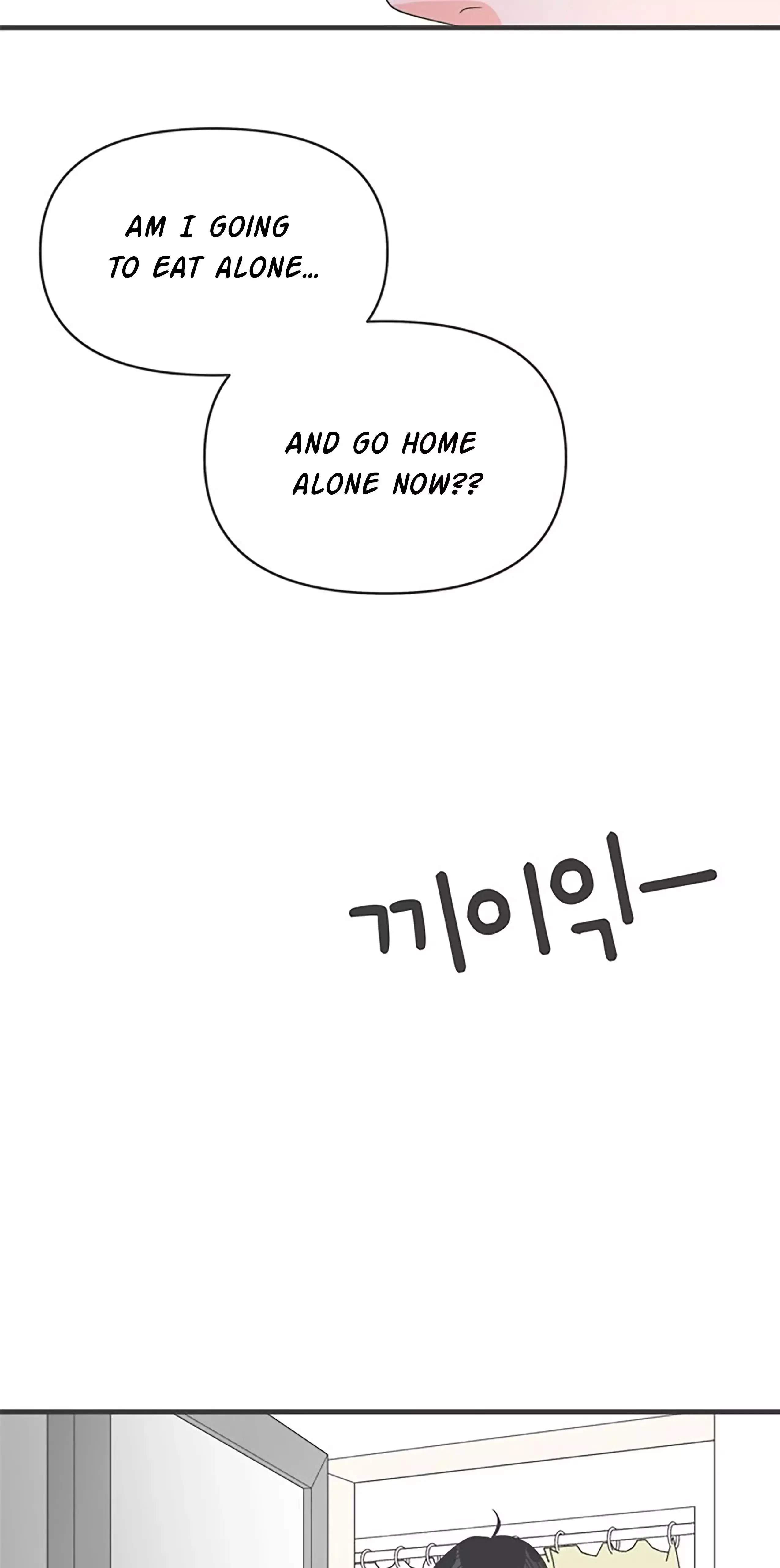 Read Newbies chapter 52 image 52 on Lezhin
