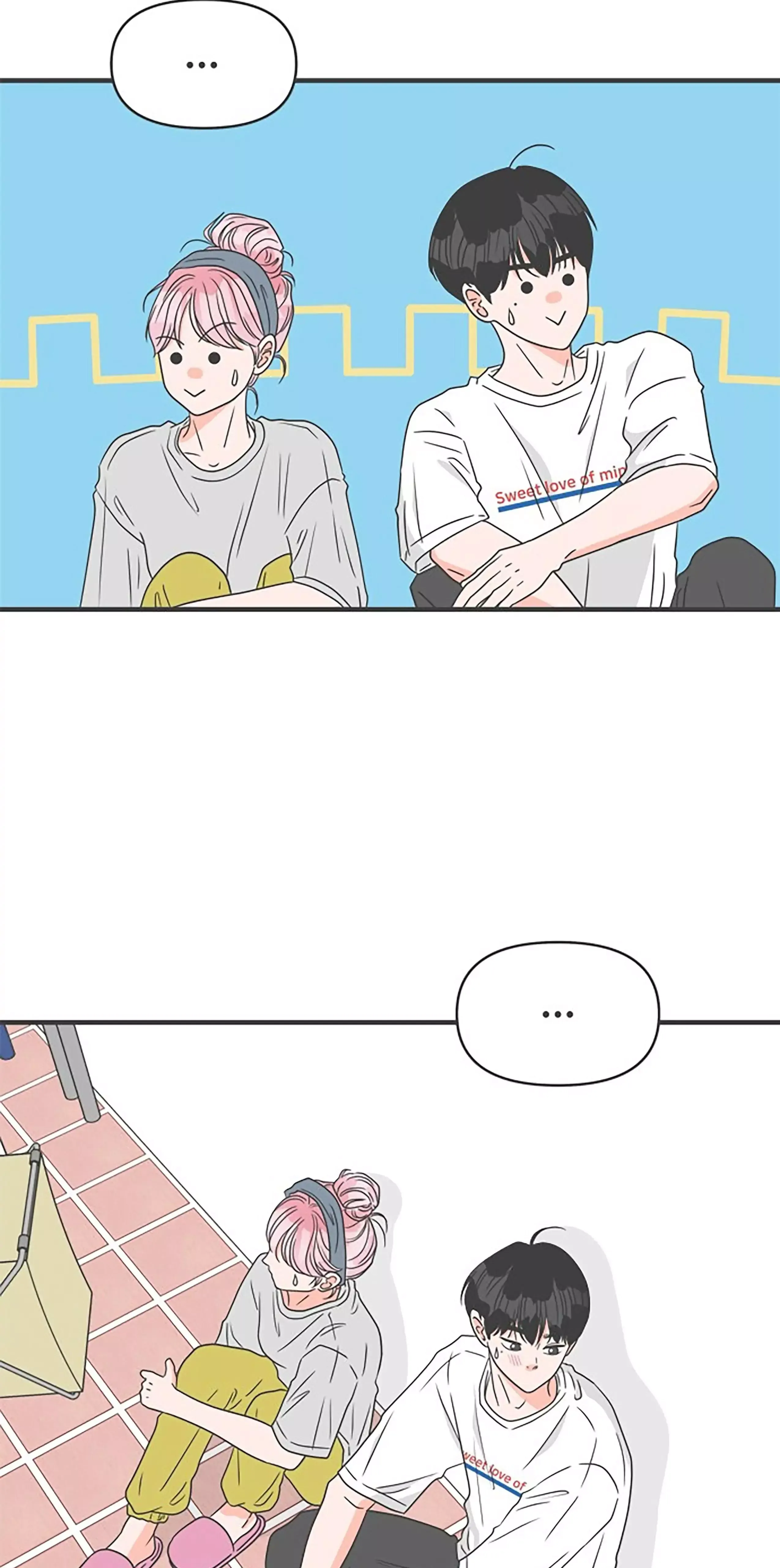 Read Newbies chapter 52 image 56 on Lezhin