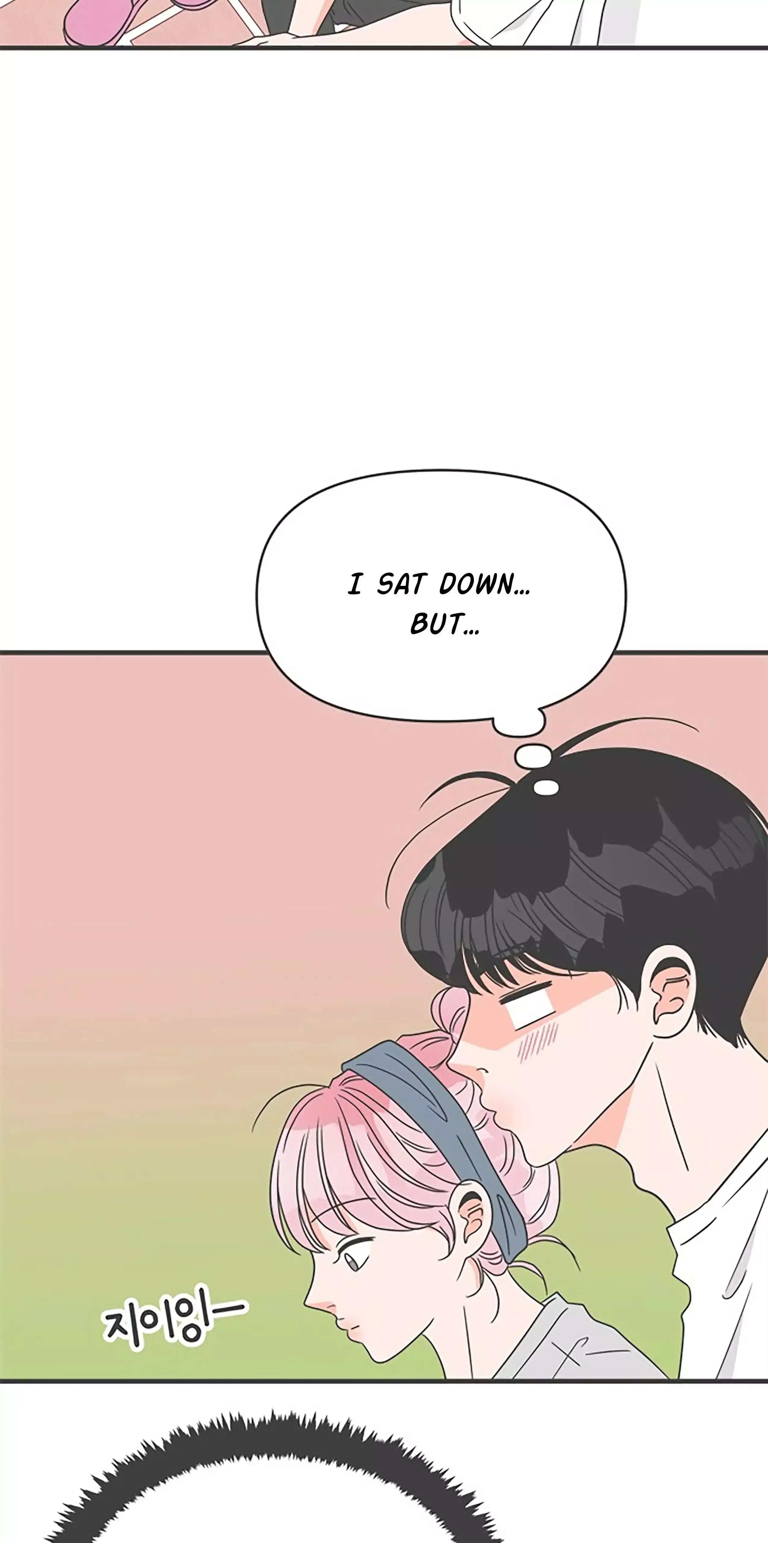 Read Newbies chapter 52 image 57 on Lezhin