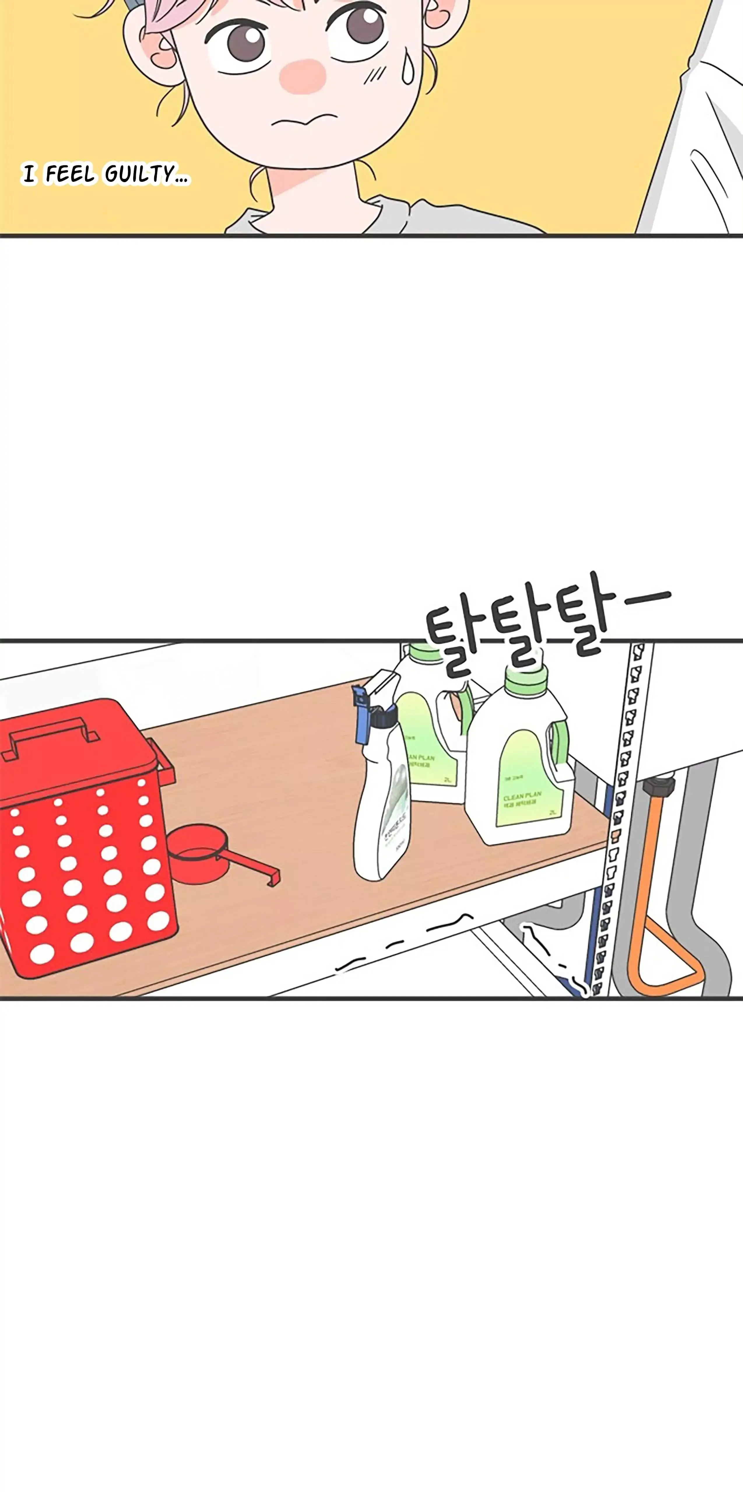 Read Newbies chapter 52 image 61 on Lezhin