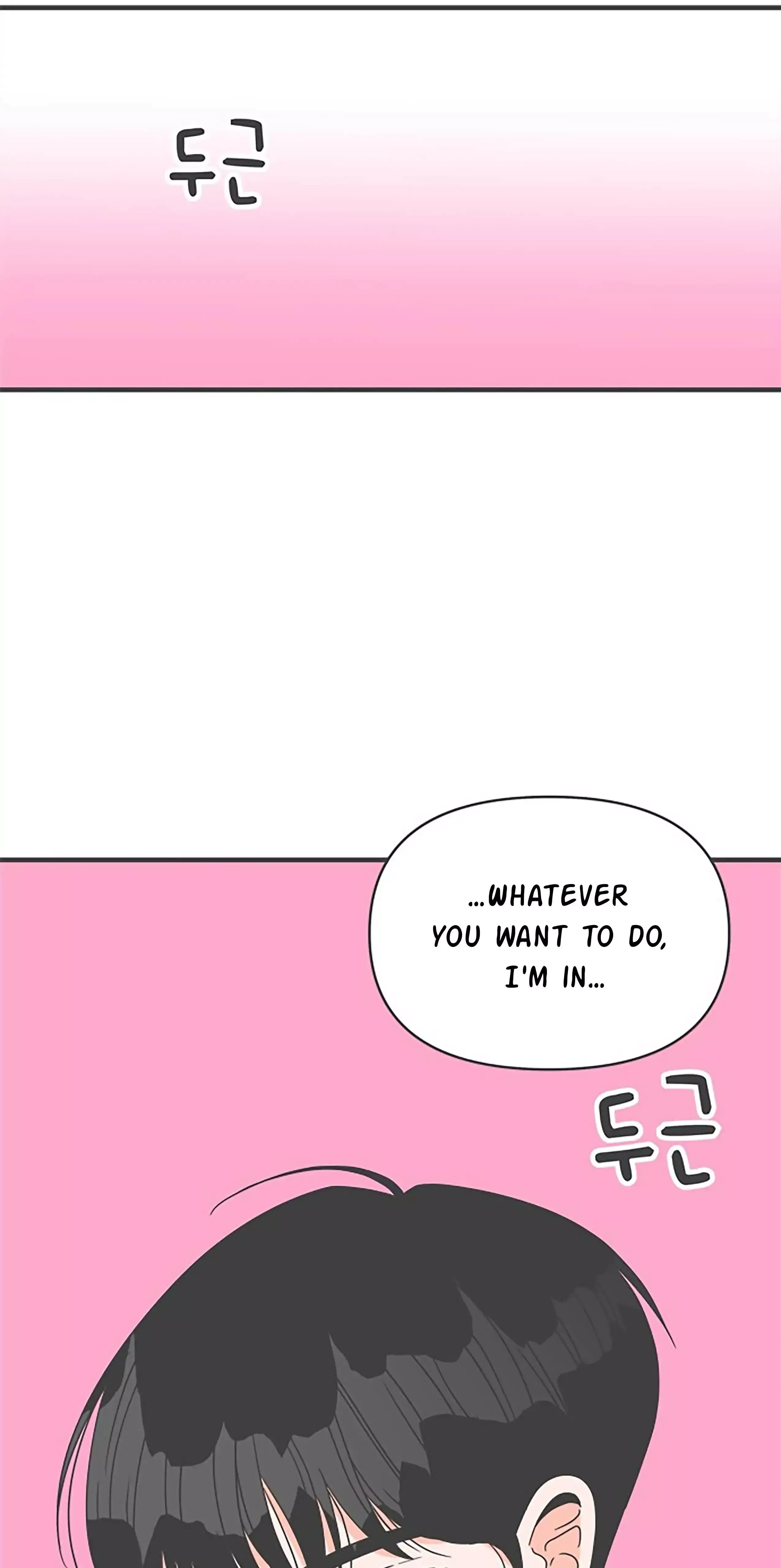 Read Newbies chapter 52 image 68 on Lezhin