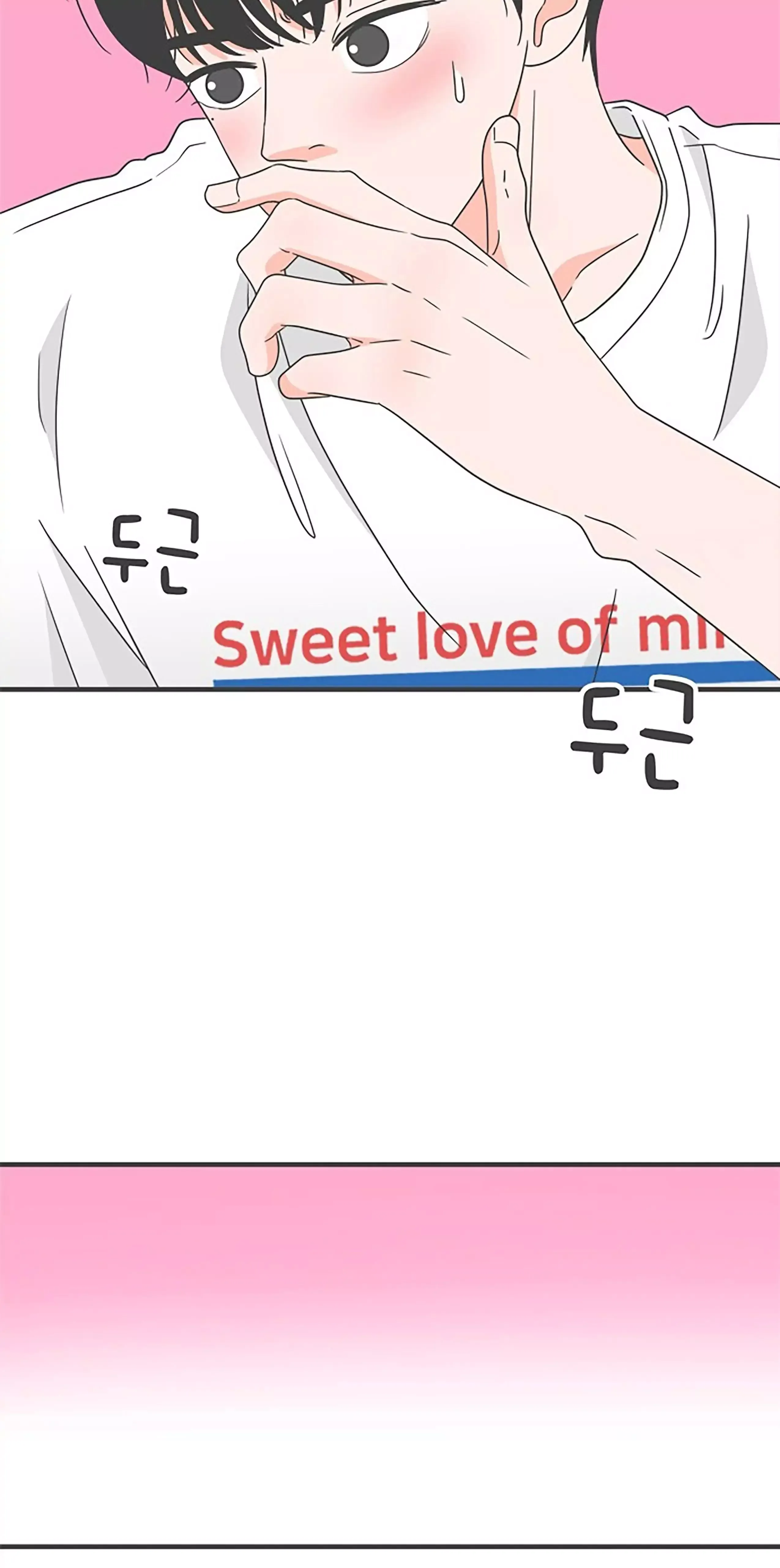 Read Newbies chapter 52 image 69 on Lezhin