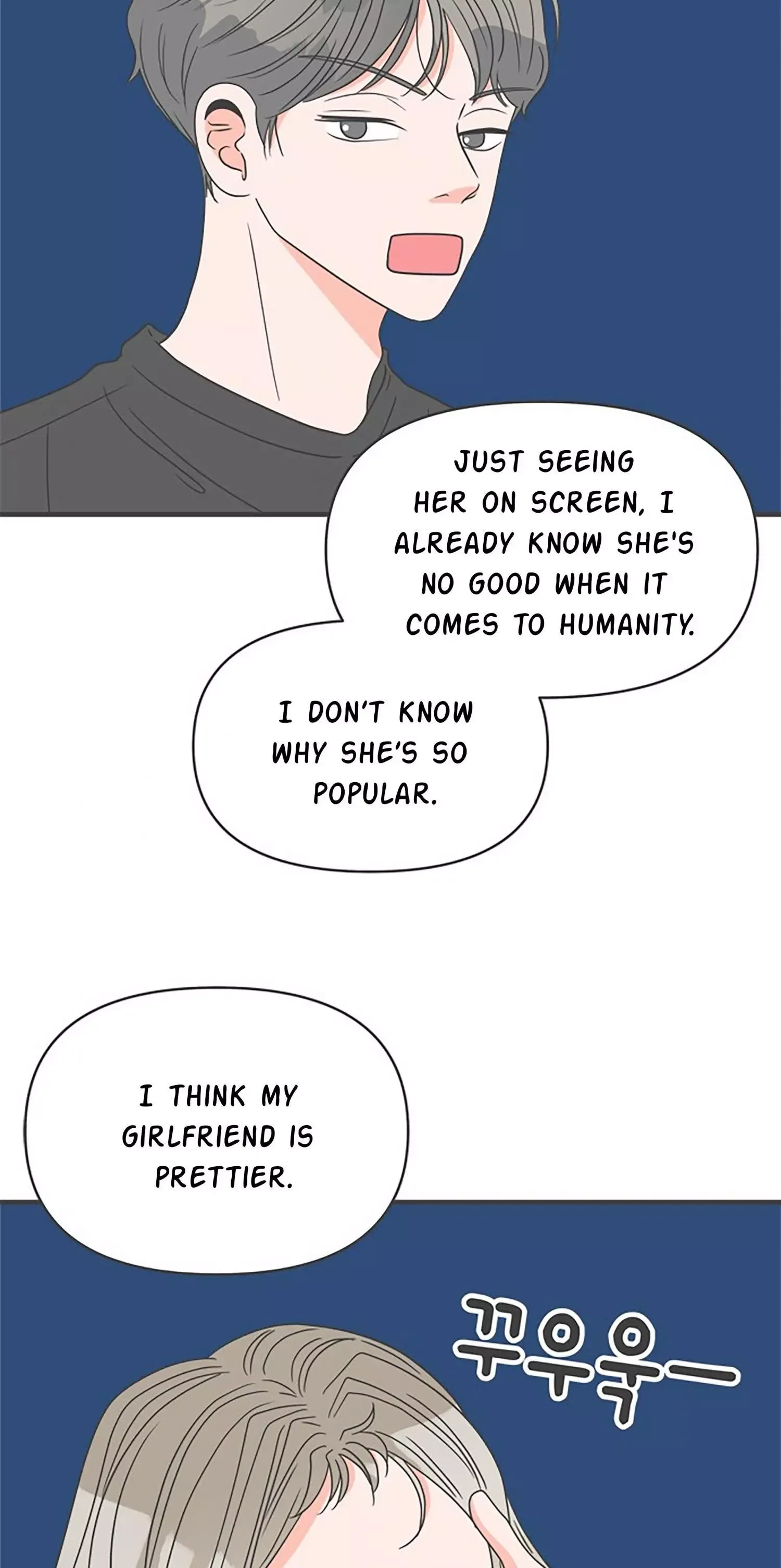 Read Newbies chapter 53 image 13 on Lezhin