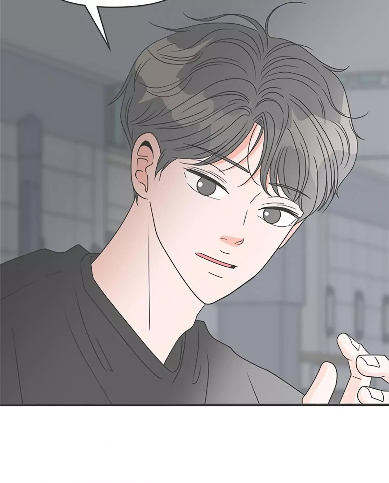Read Newbies chapter 53 image 19 on Lezhin