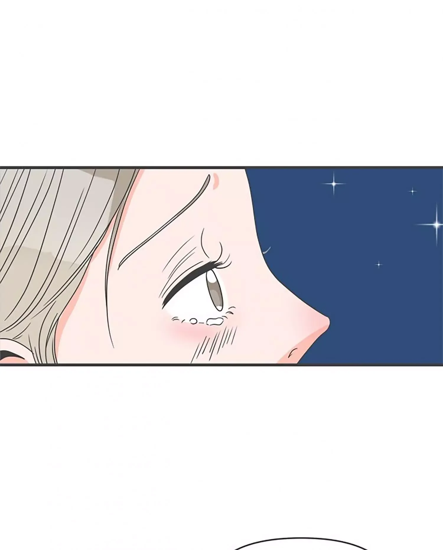Read Newbies chapter 53 image 20 on Lezhin