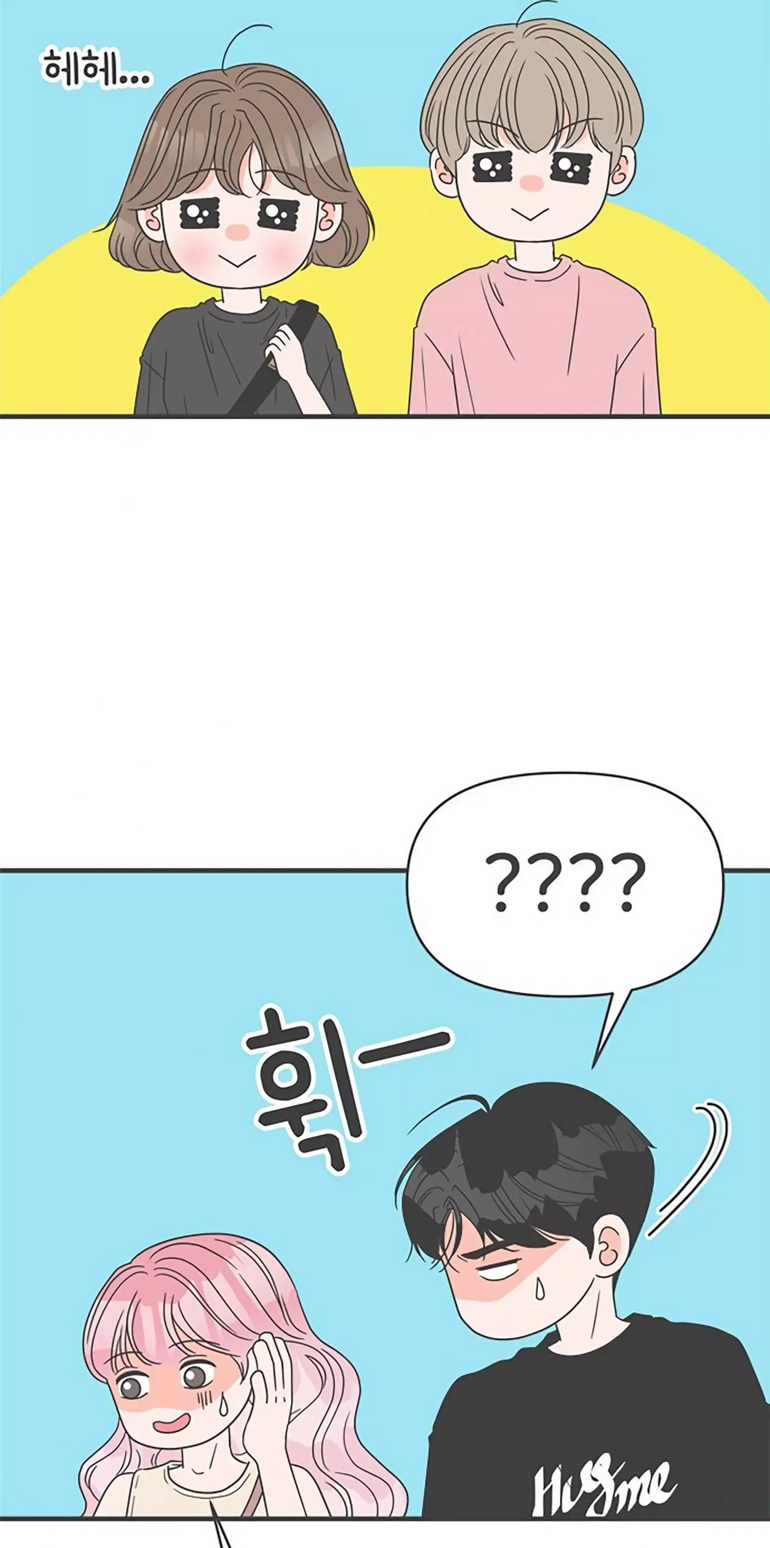 Read Newbies chapter 53 image 31 on Lezhin