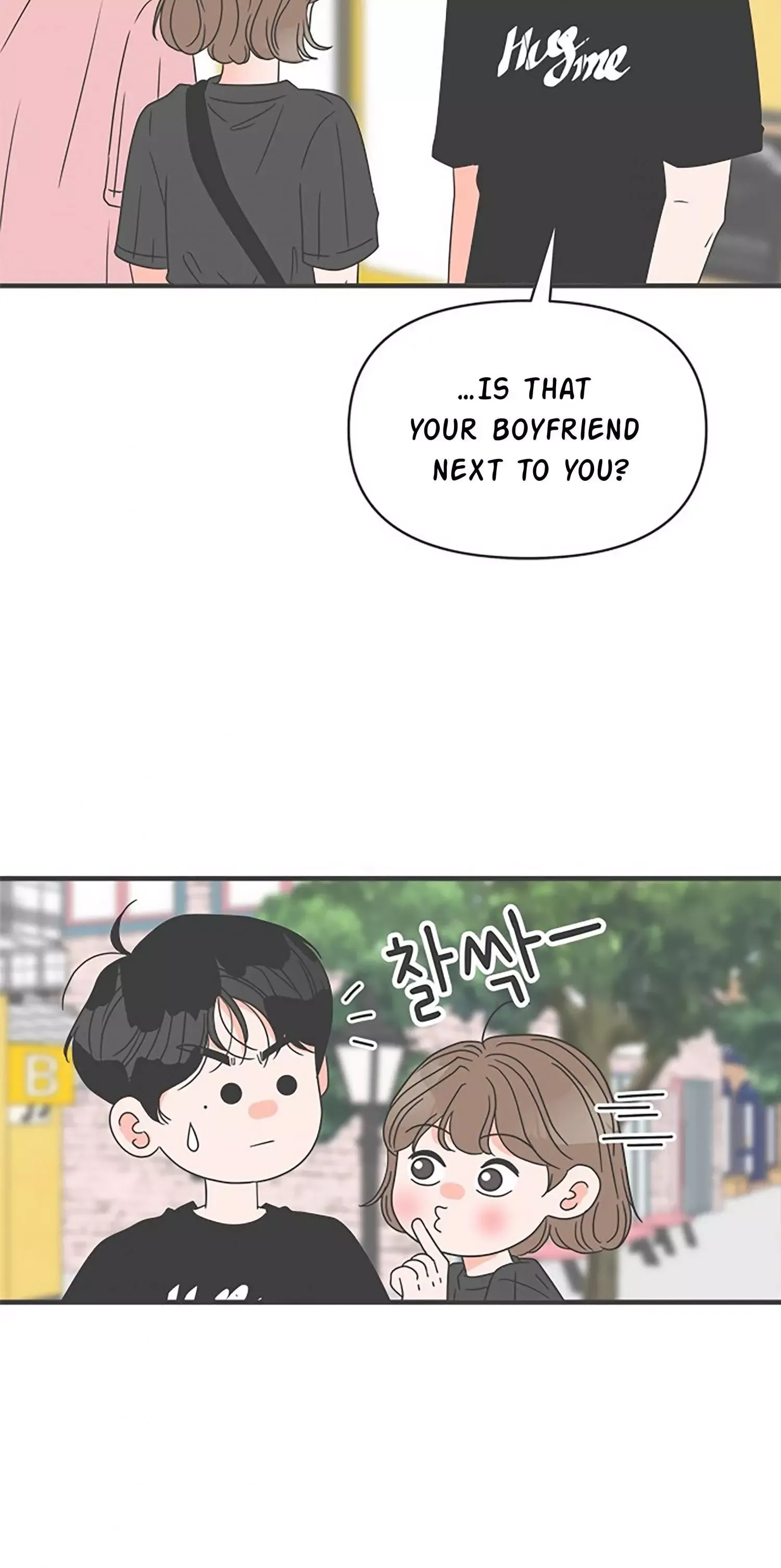 Read Newbies chapter 53 image 33 on Lezhin