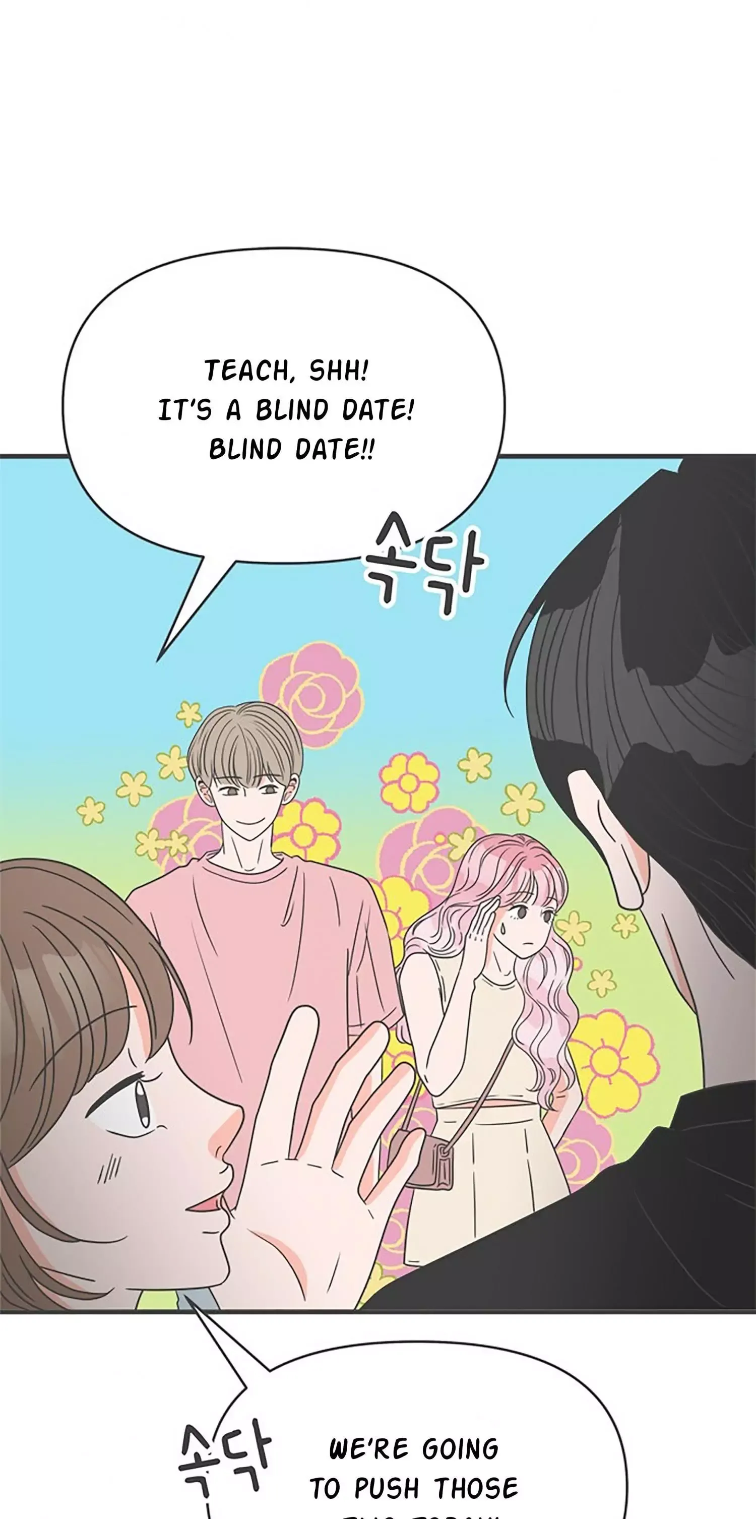 Read Newbies chapter 53 image 34 on Lezhin