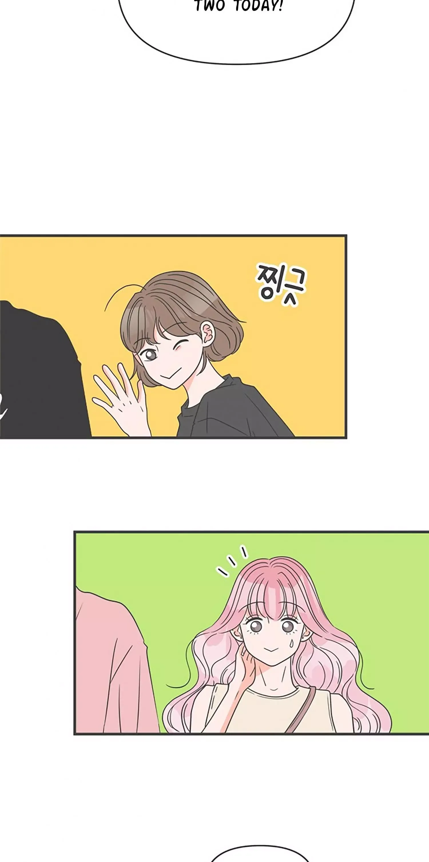 Read Newbies chapter 53 image 35 on Lezhin