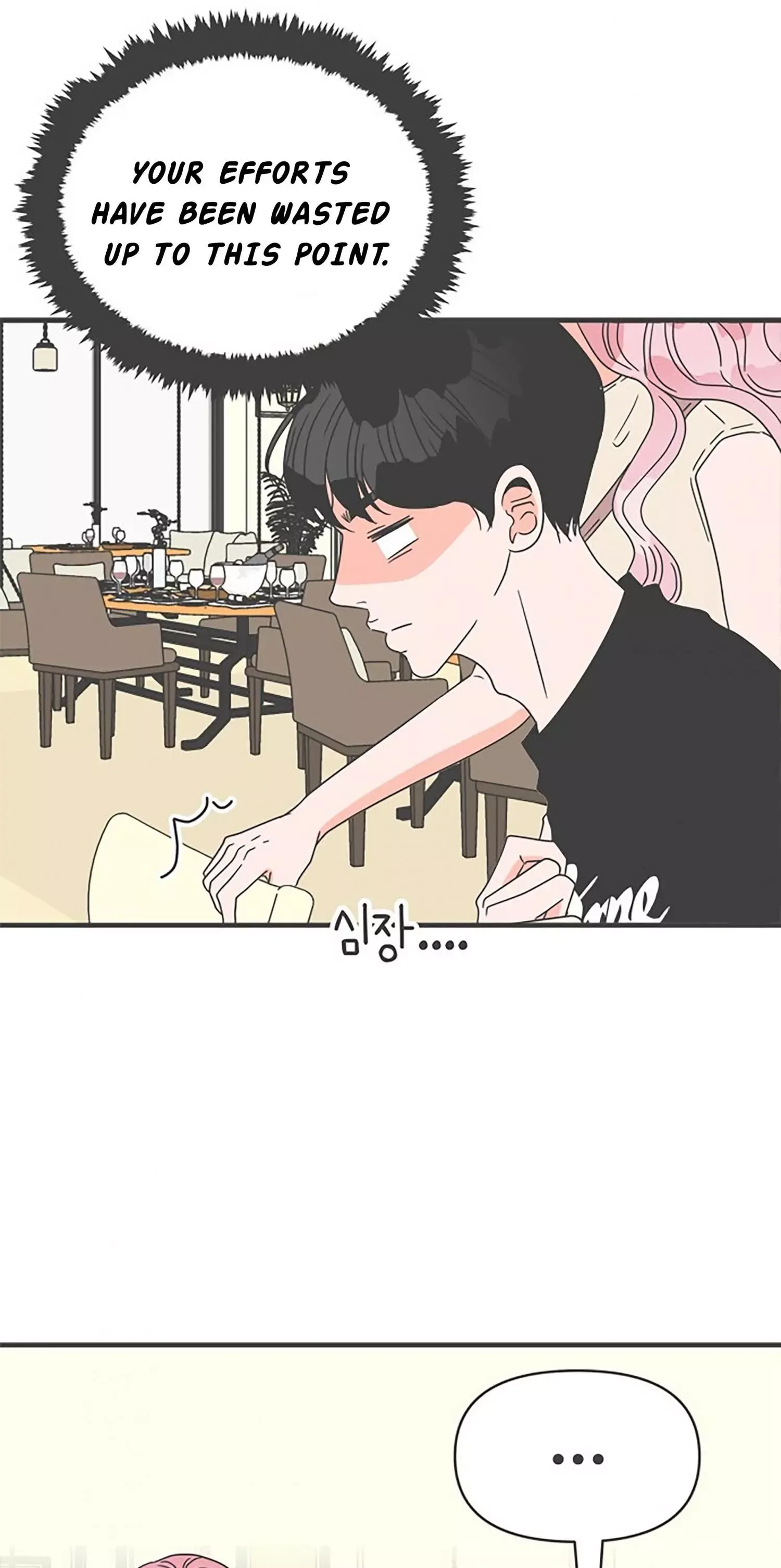 Read Newbies chapter 53 image 41 on Lezhin