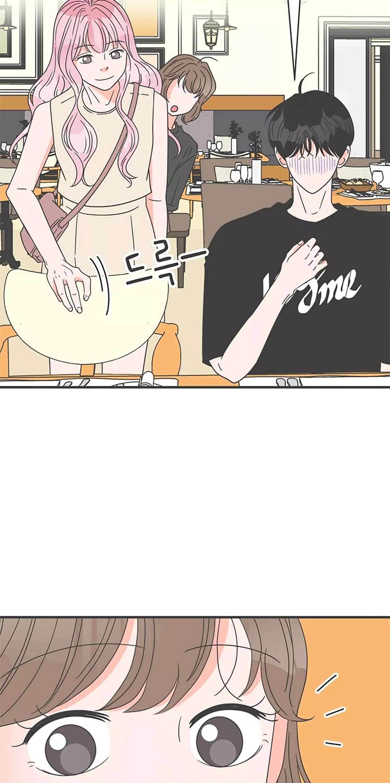 Read Newbies chapter 53 image 42 on Lezhin