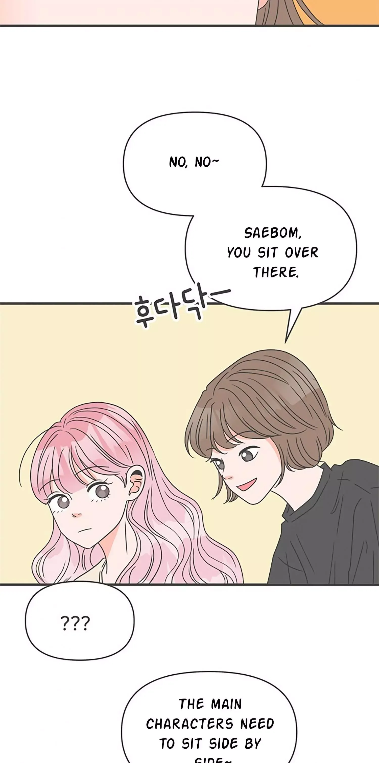 Read Newbies chapter 53 image 43 on Lezhin