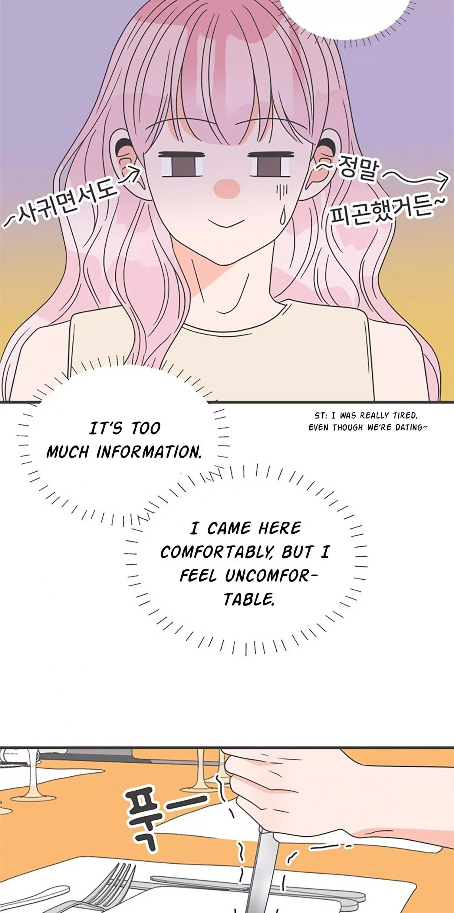 Read Newbies chapter 53 image 52 on Lezhin