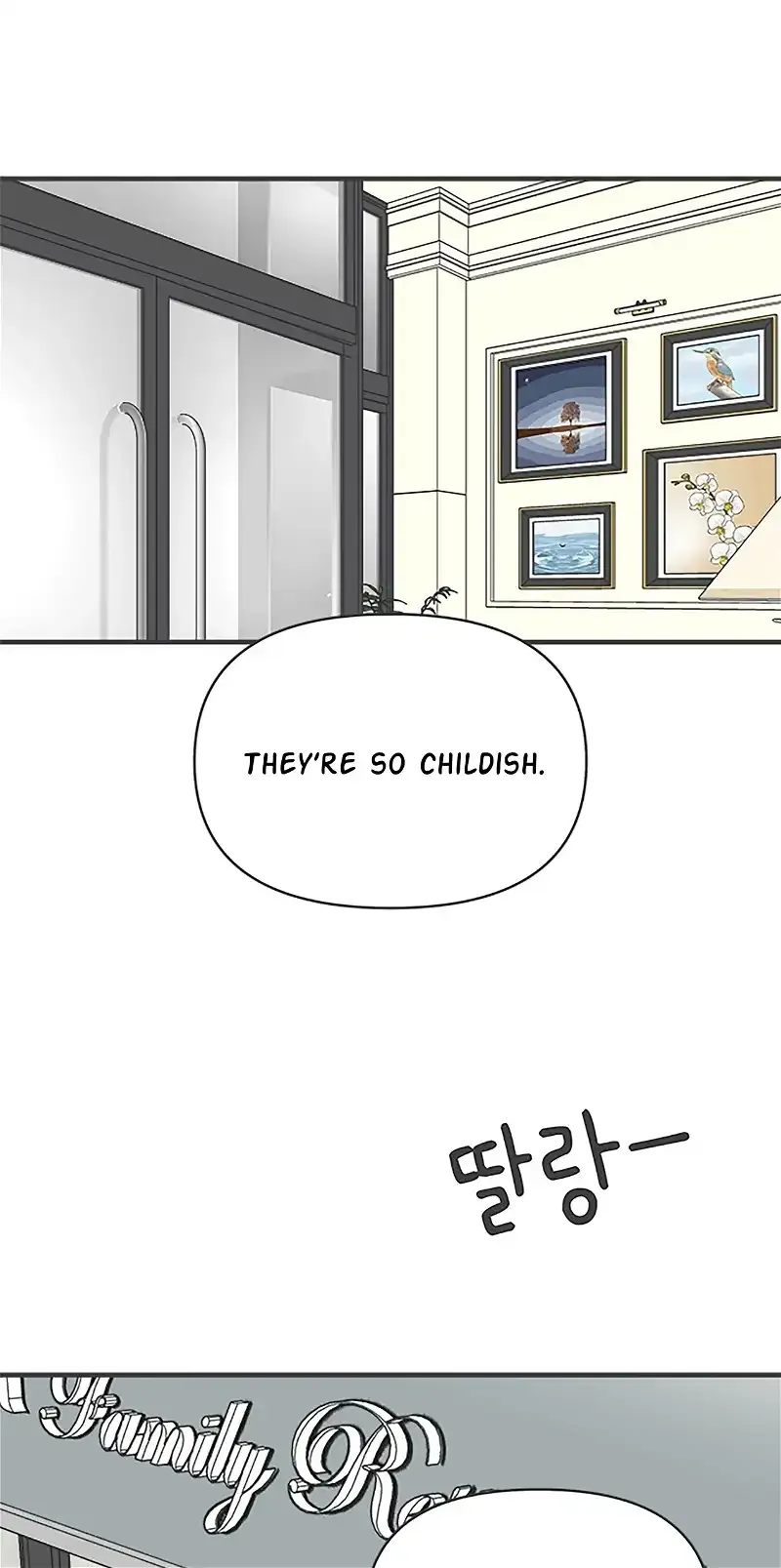 Read Newbies chapter 54 image 15 on Lezhin