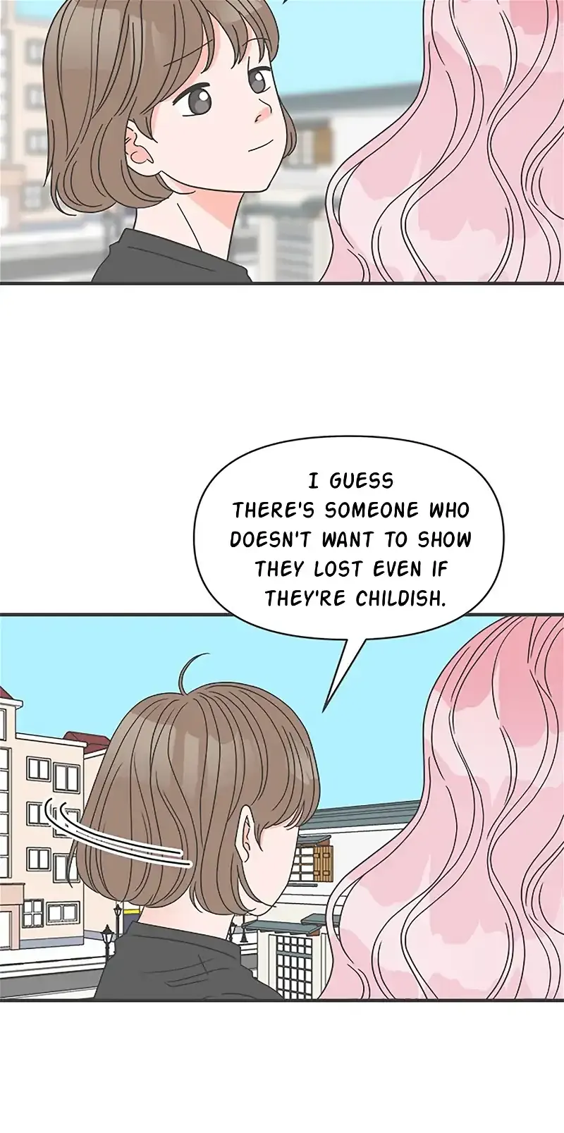 Read Newbies chapter 54 image 17 on Lezhin