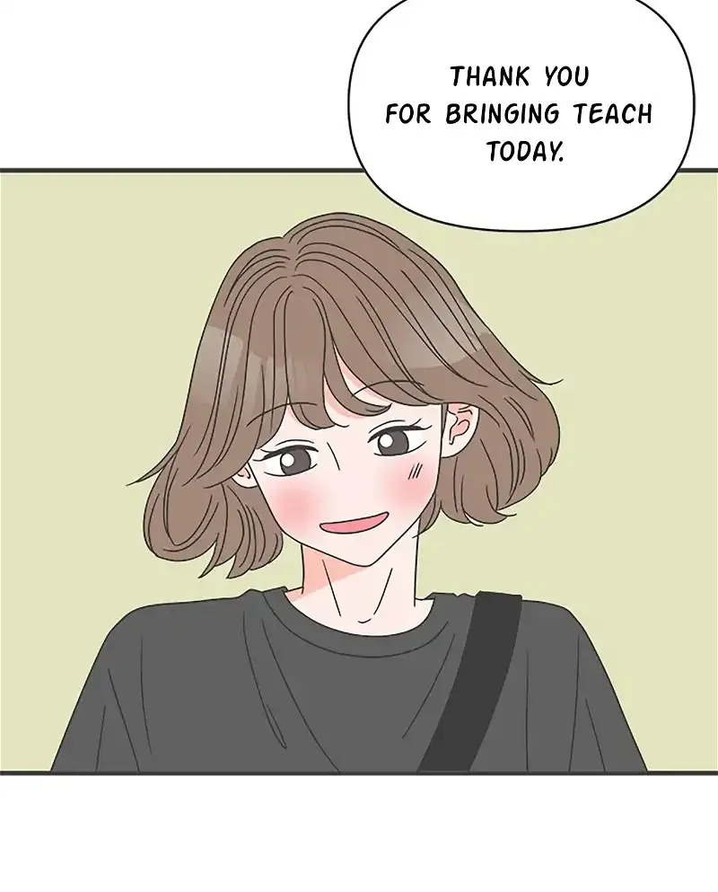 Read Newbies chapter 54 image 19 on Lezhin