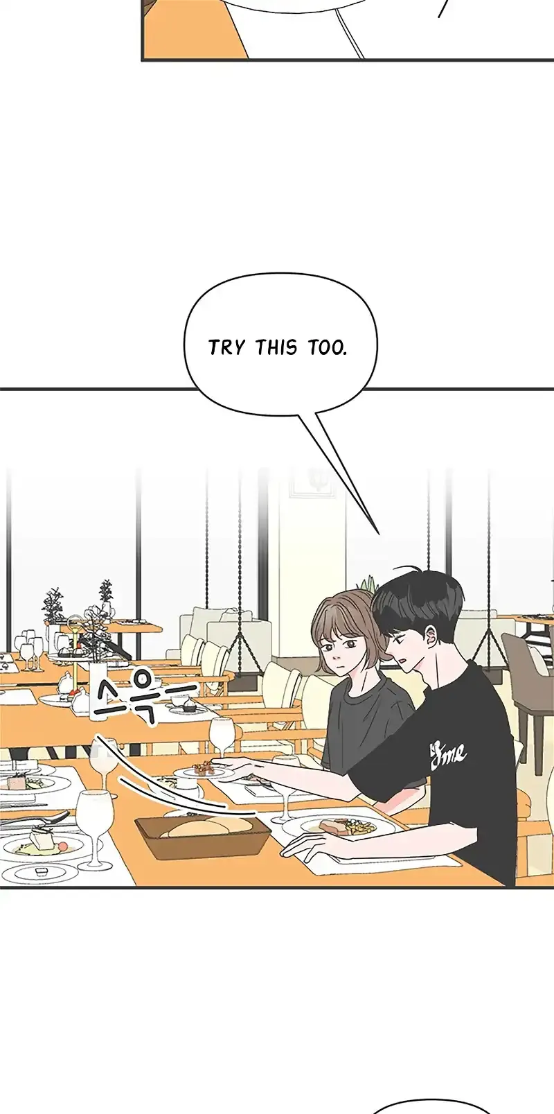 Read Newbies chapter 54 image 4 on Lezhin