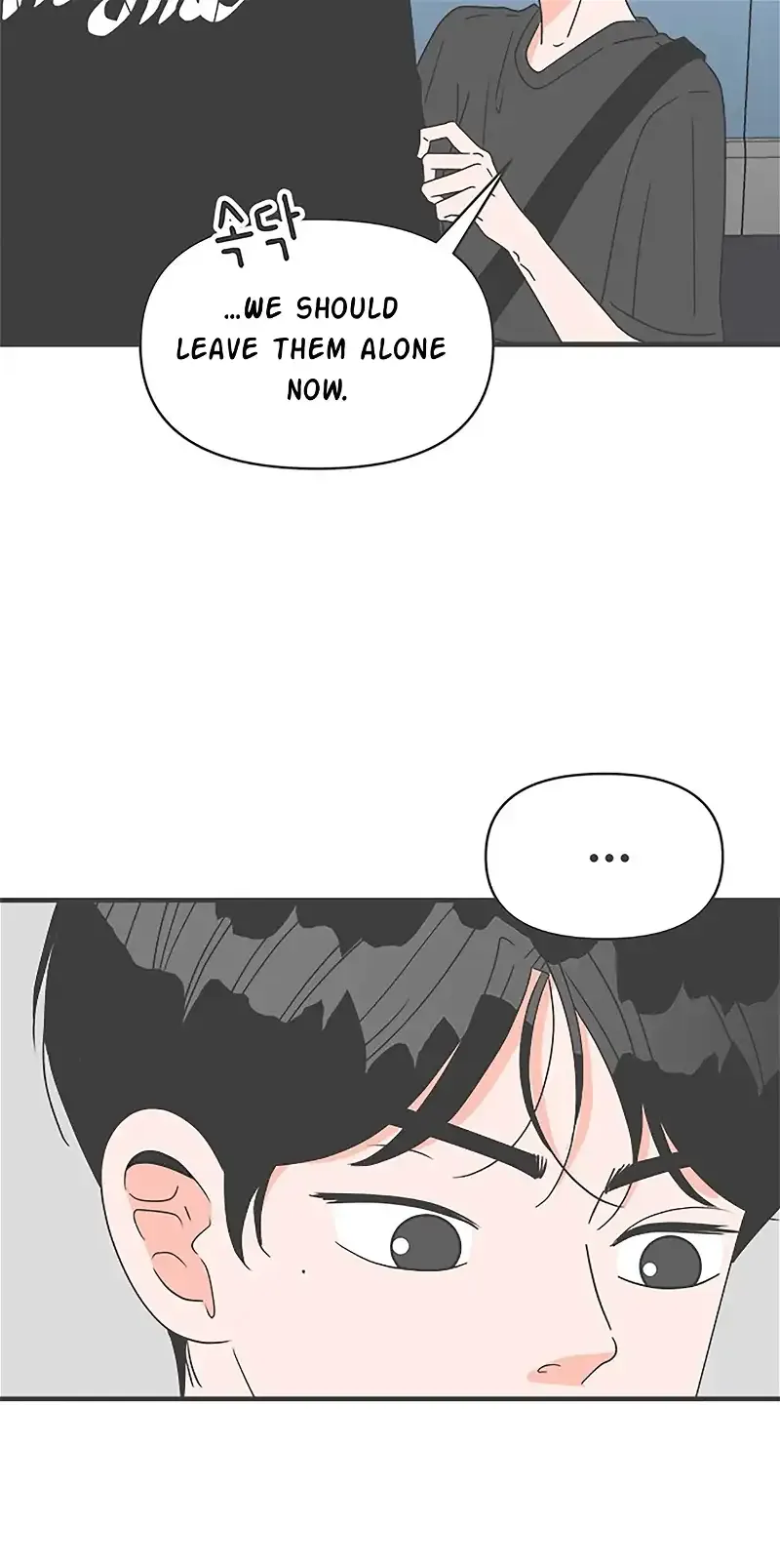 Read Newbies chapter 54 image 55 on Lezhin