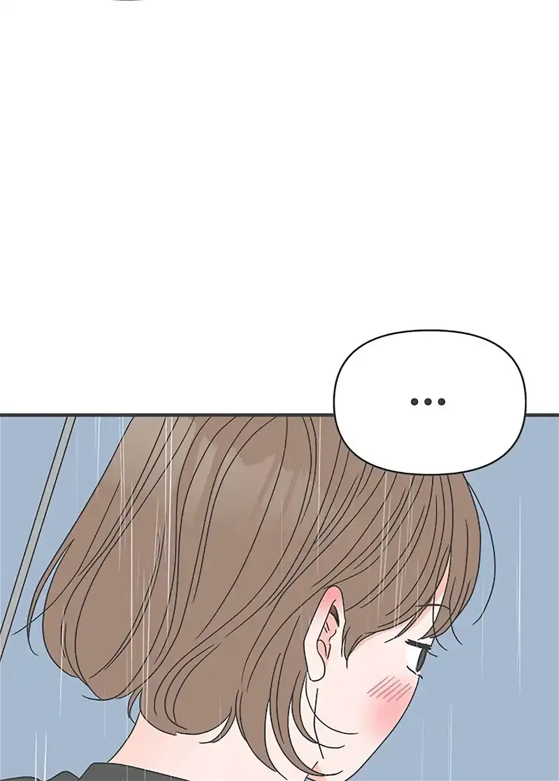 Read Newbies chapter 54 image 60 on Lezhin