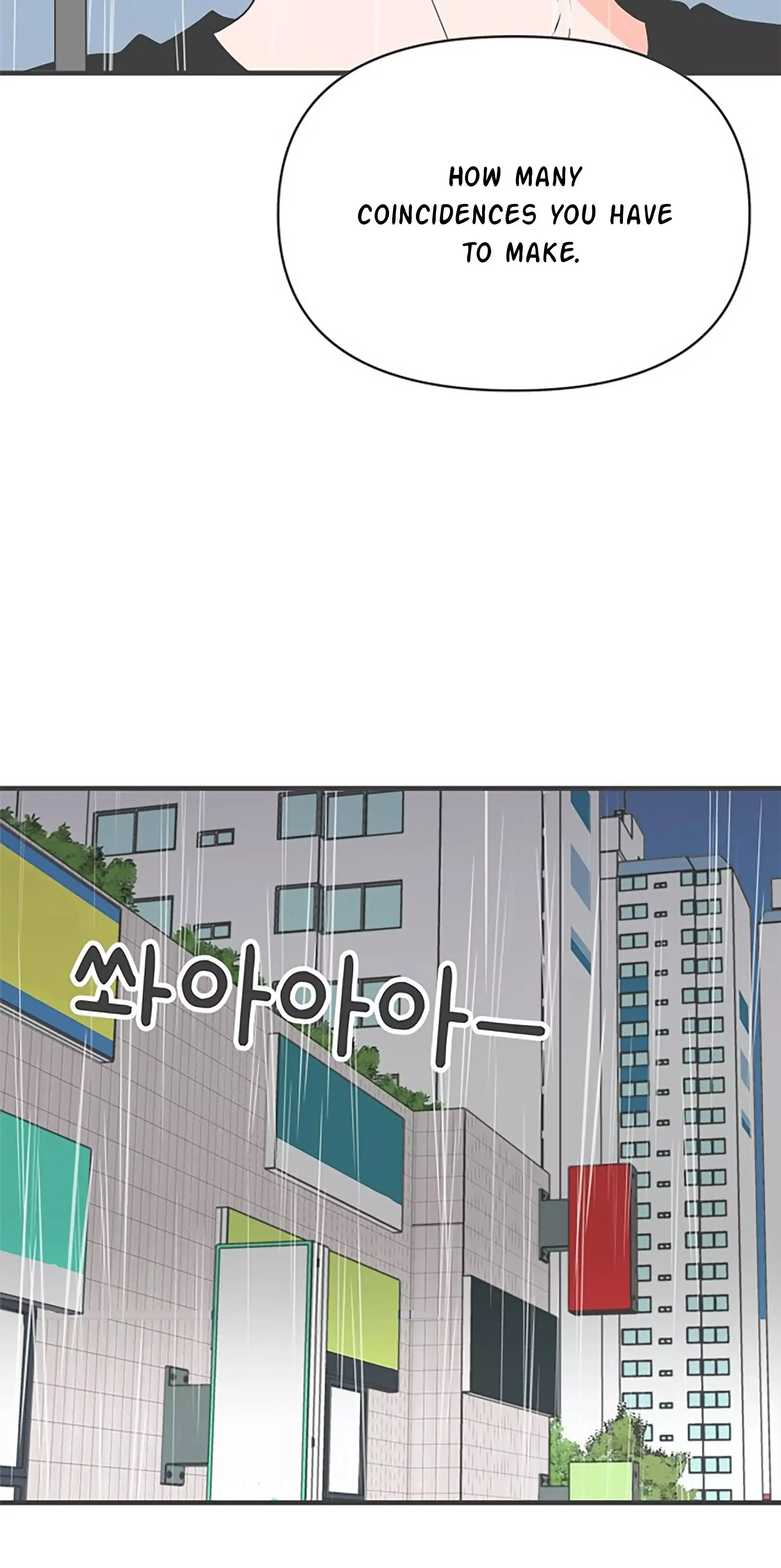 Read Newbies chapter 55 image 10 on Lezhin