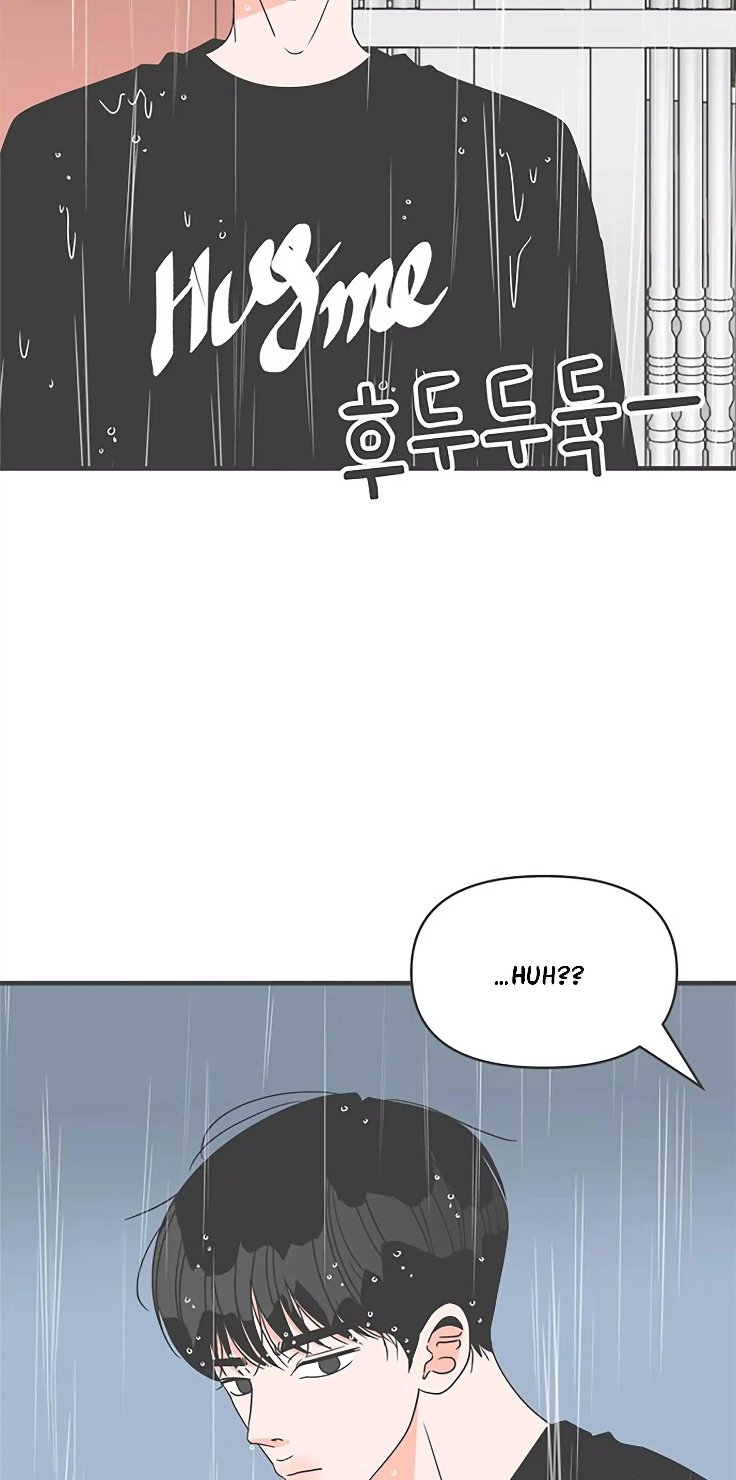Read Newbies chapter 55 image 23 on Lezhin