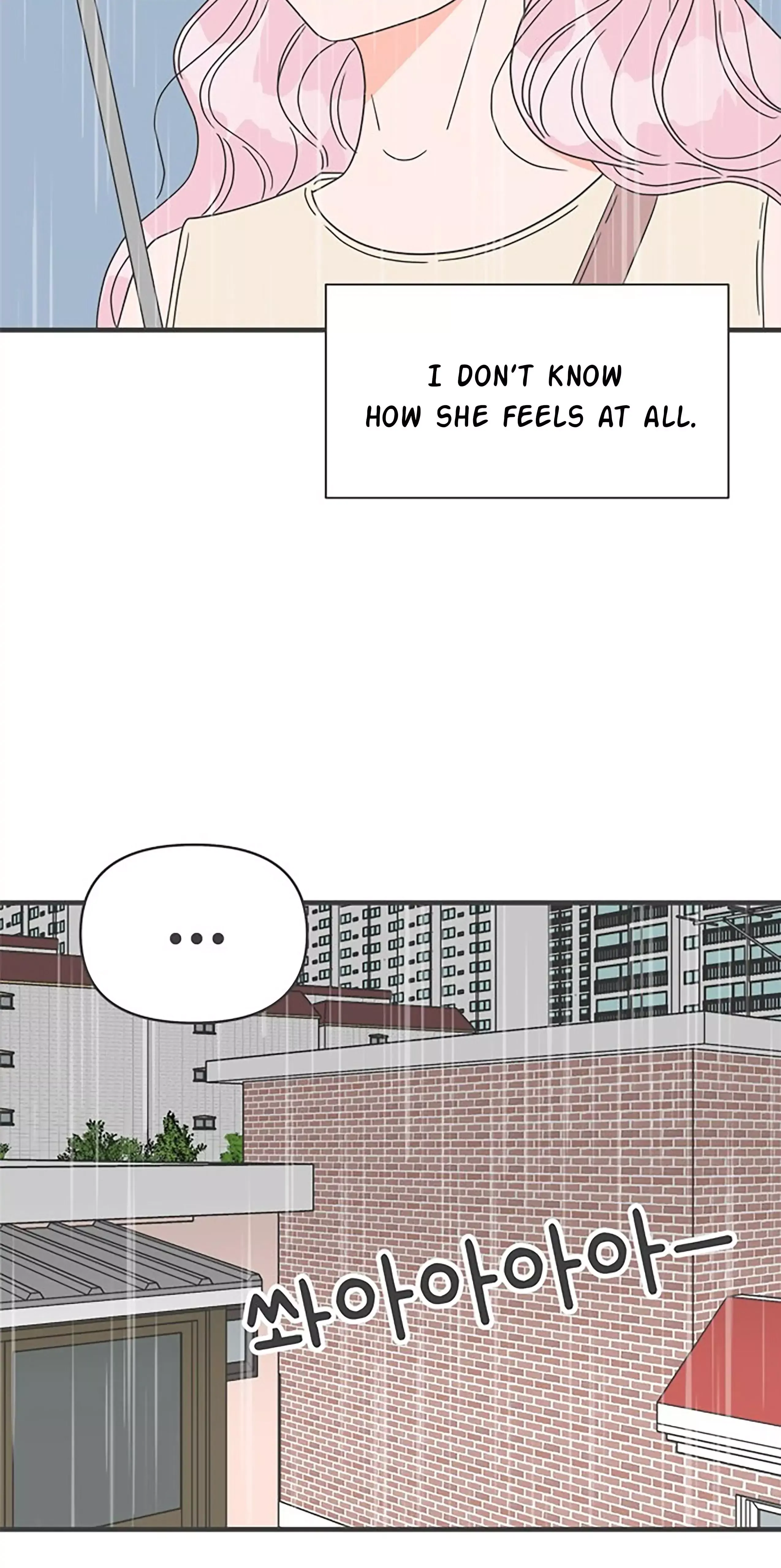 Read Newbies chapter 55 image 35 on Lezhin