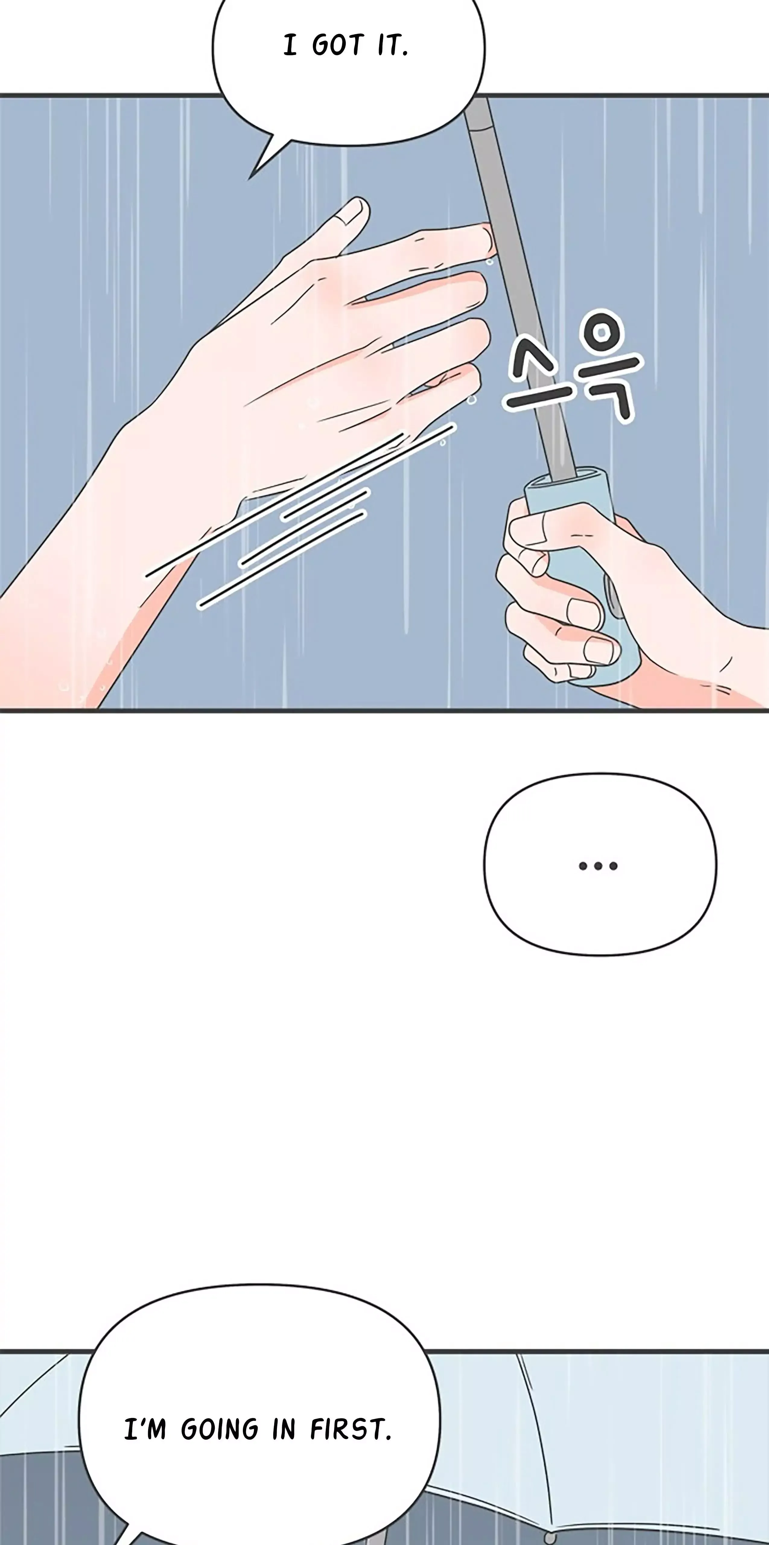 Read Newbies chapter 55 image 41 on Lezhin