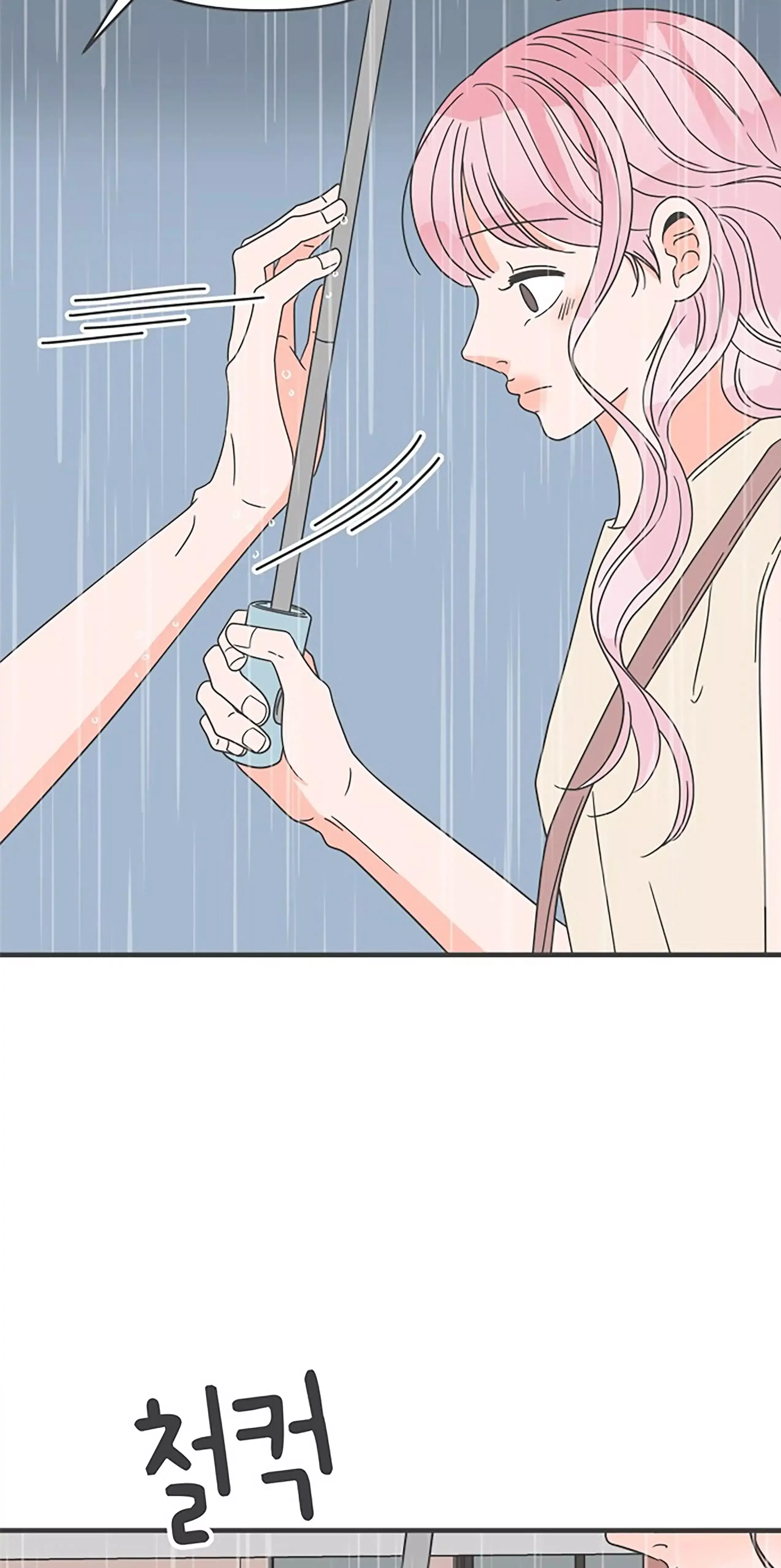 Read Newbies chapter 55 image 42 on Lezhin