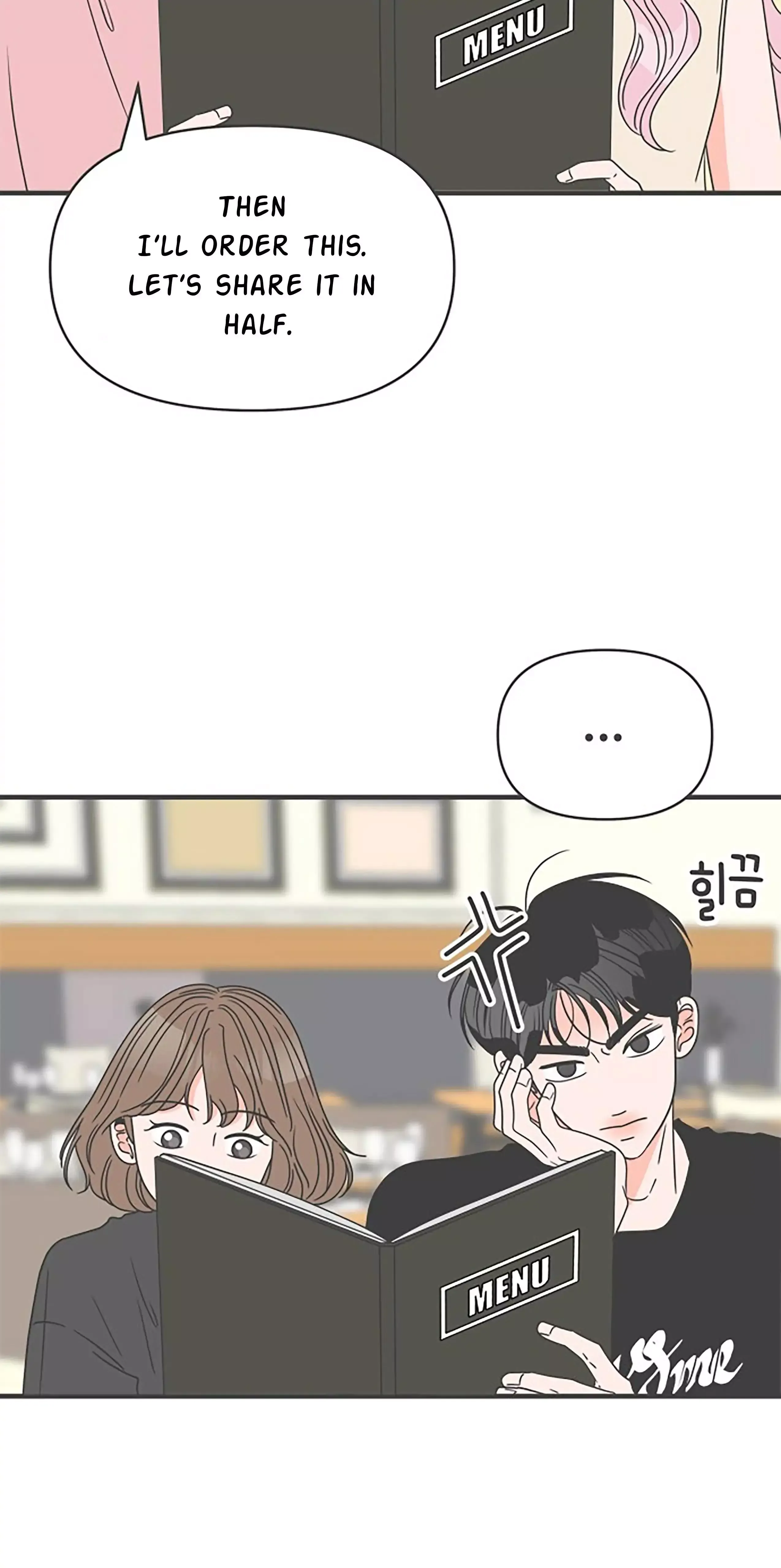 Read Newbies chapter 55 image 47 on Lezhin