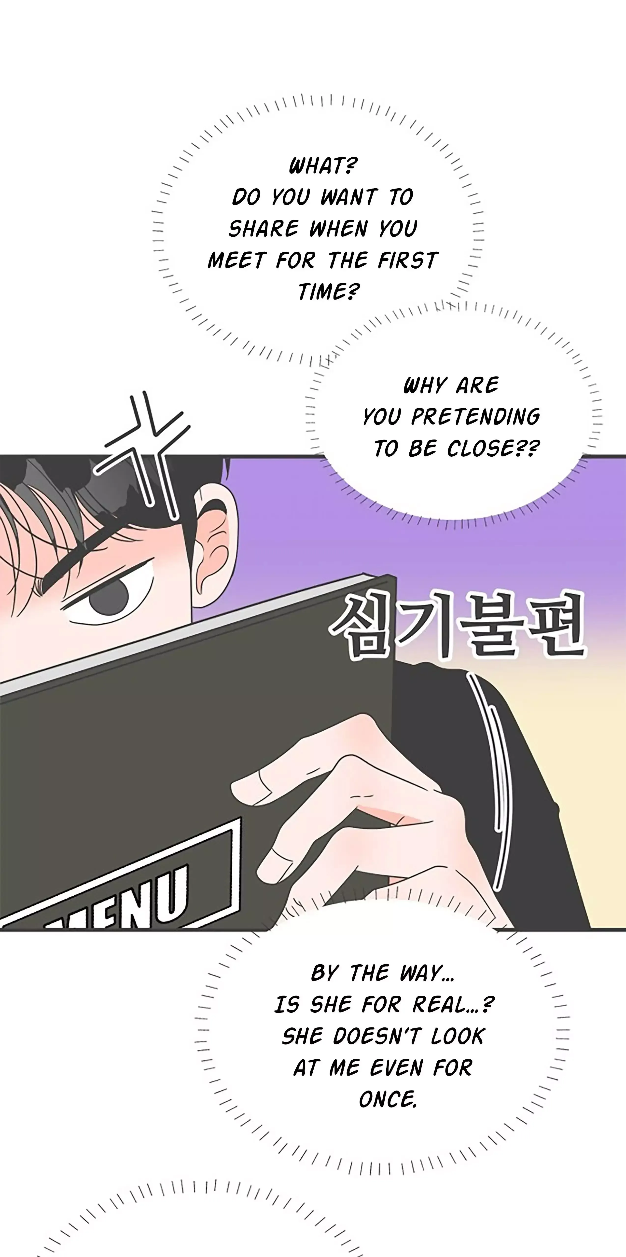 Read Newbies chapter 55 image 48 on Lezhin