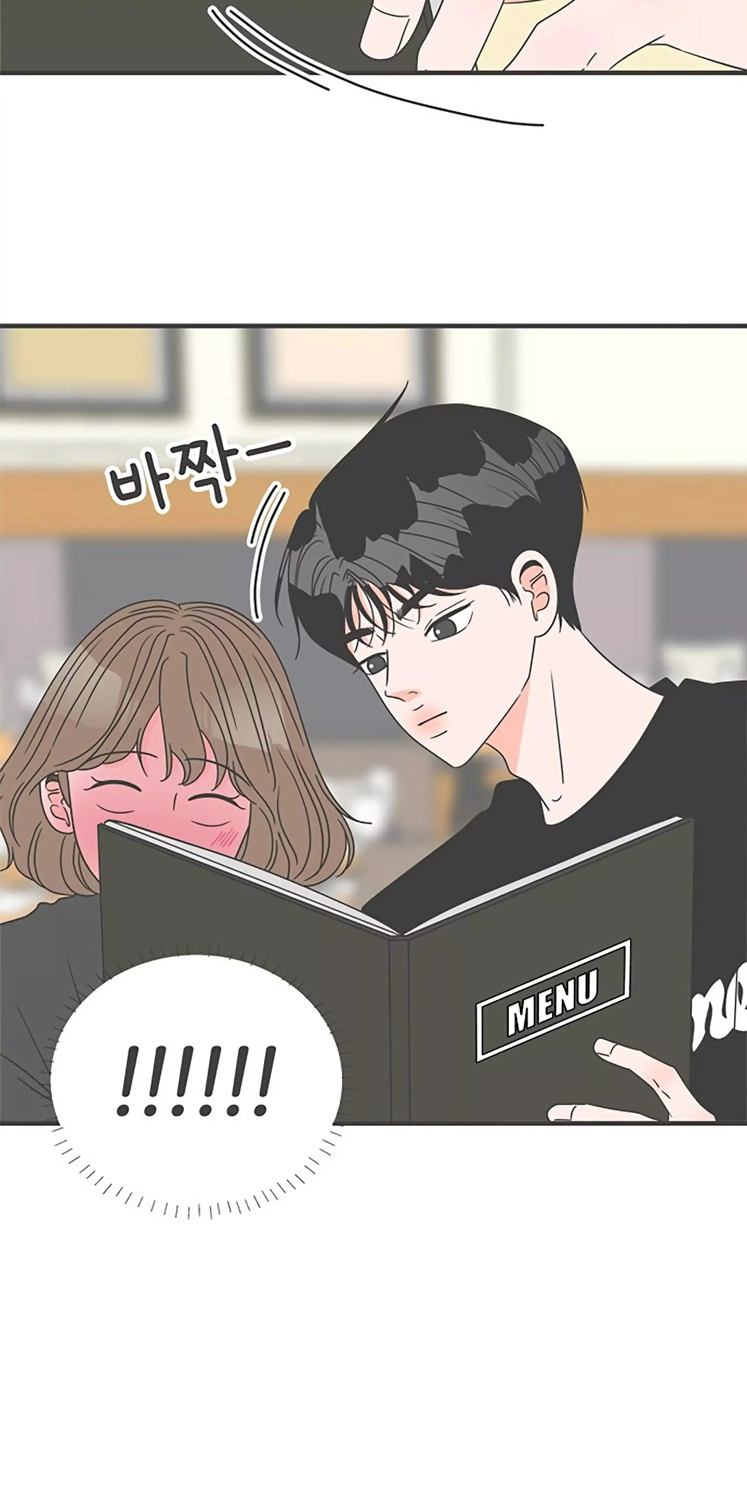 Read Newbies chapter 55 image 53 on Lezhin