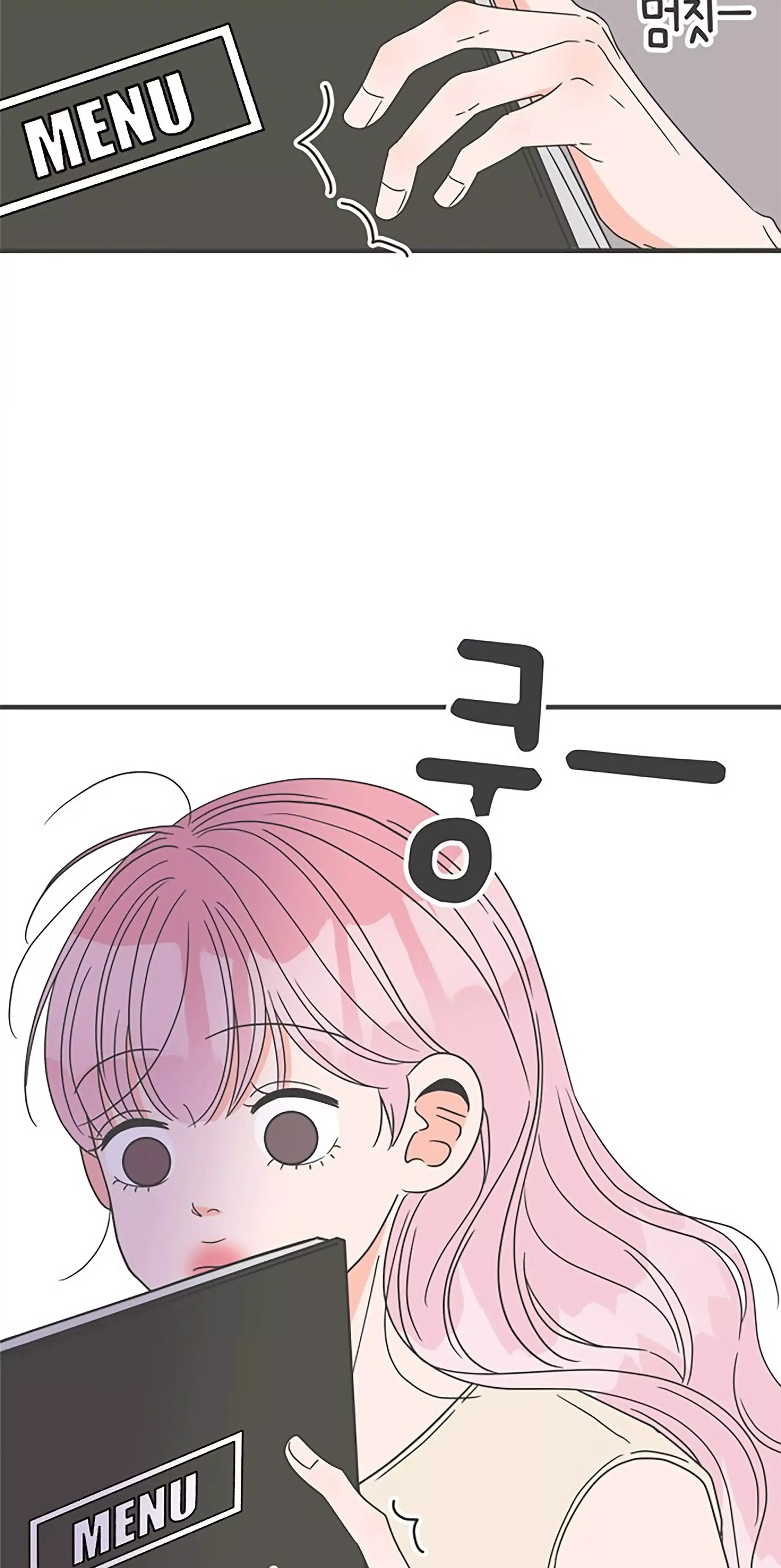 Read Newbies chapter 55 image 56 on Lezhin