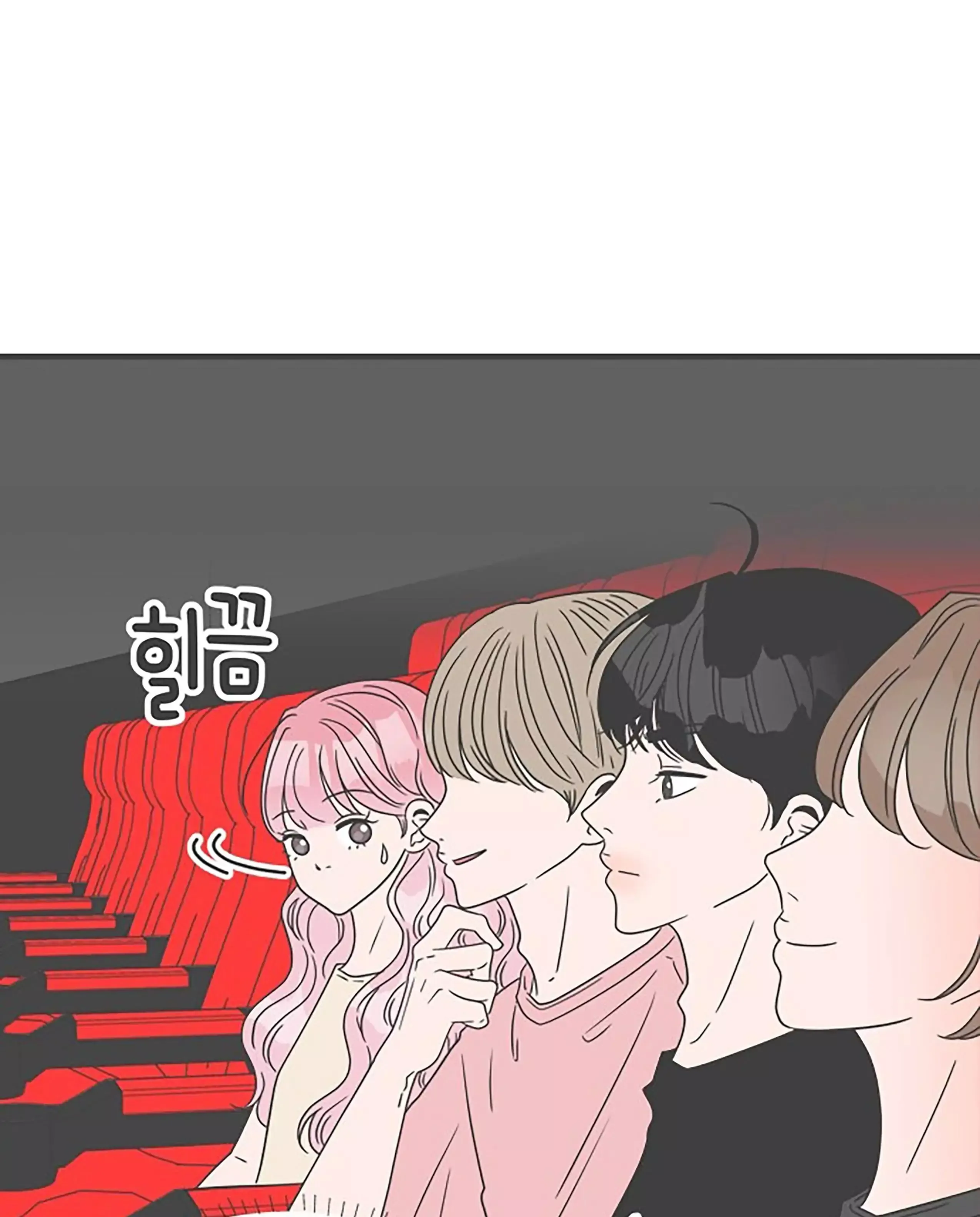 Read Newbies chapter 55 image 59 on Lezhin