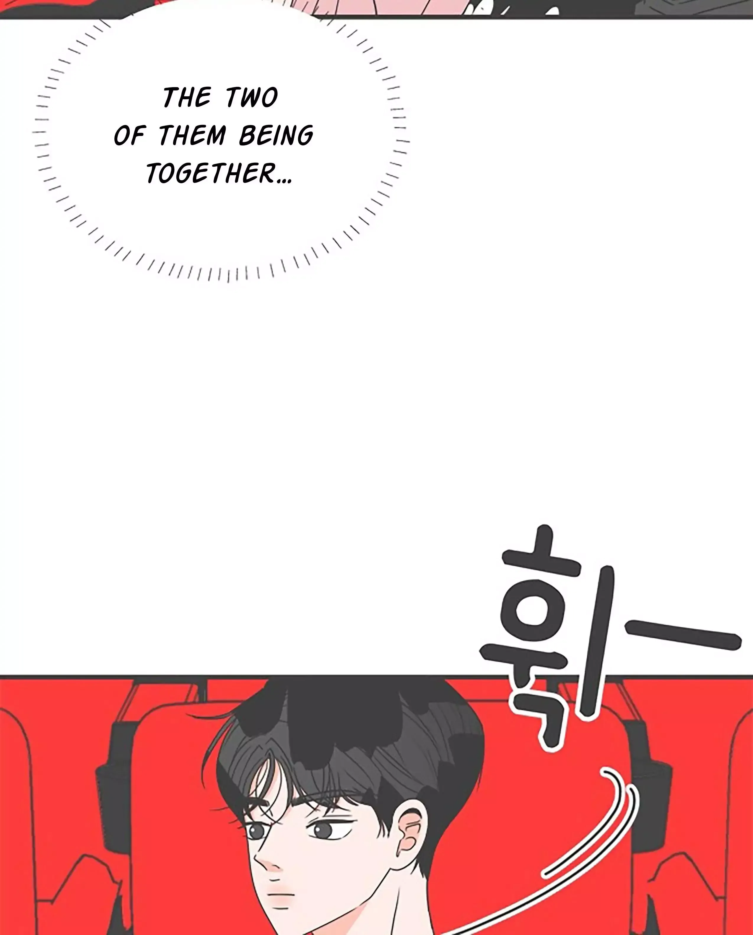 Read Newbies chapter 55 image 60 on Lezhin