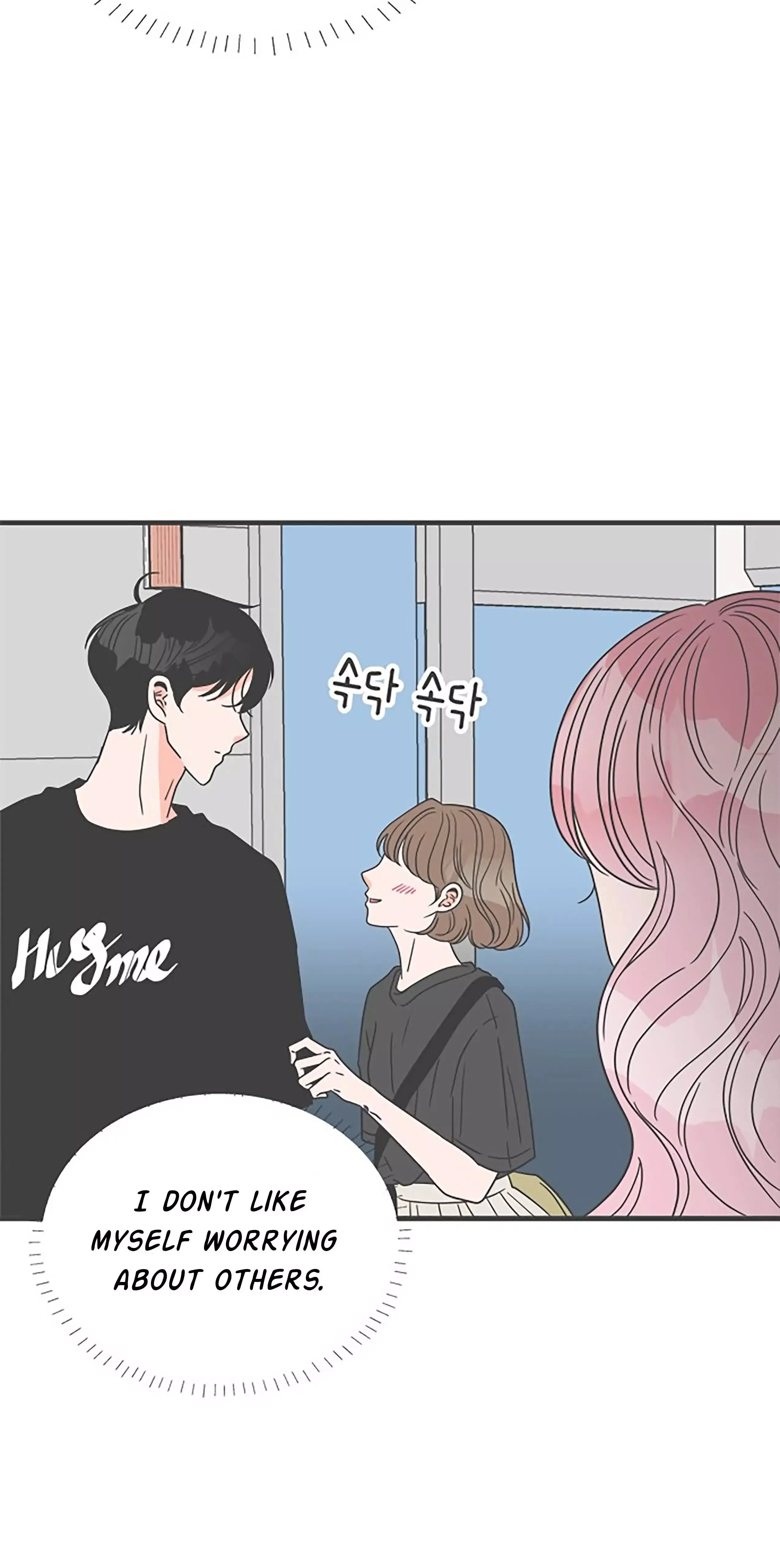 Read Newbies chapter 55 image 64 on Lezhin