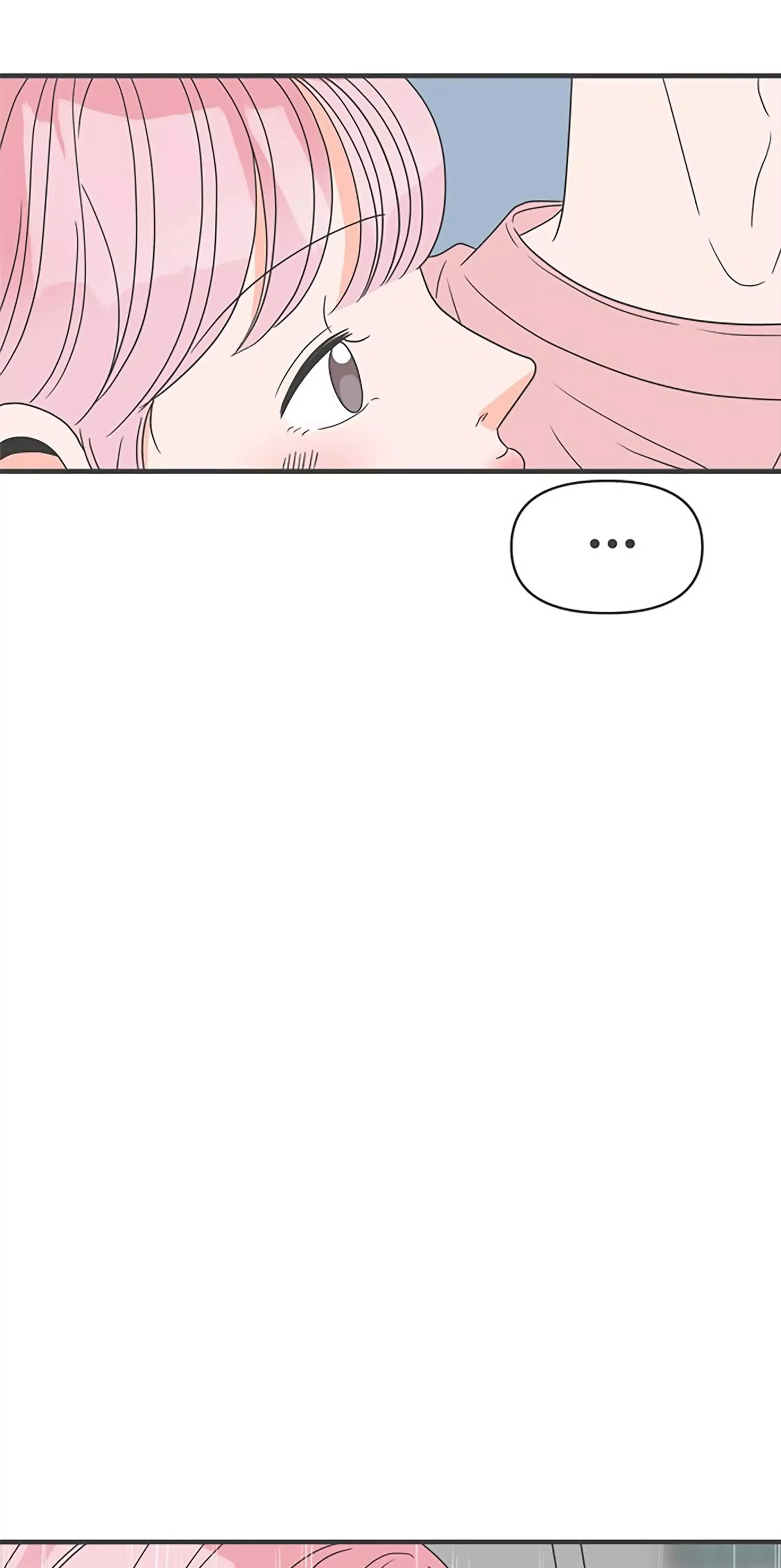 Read Newbies chapter 55 image 67 on Lezhin