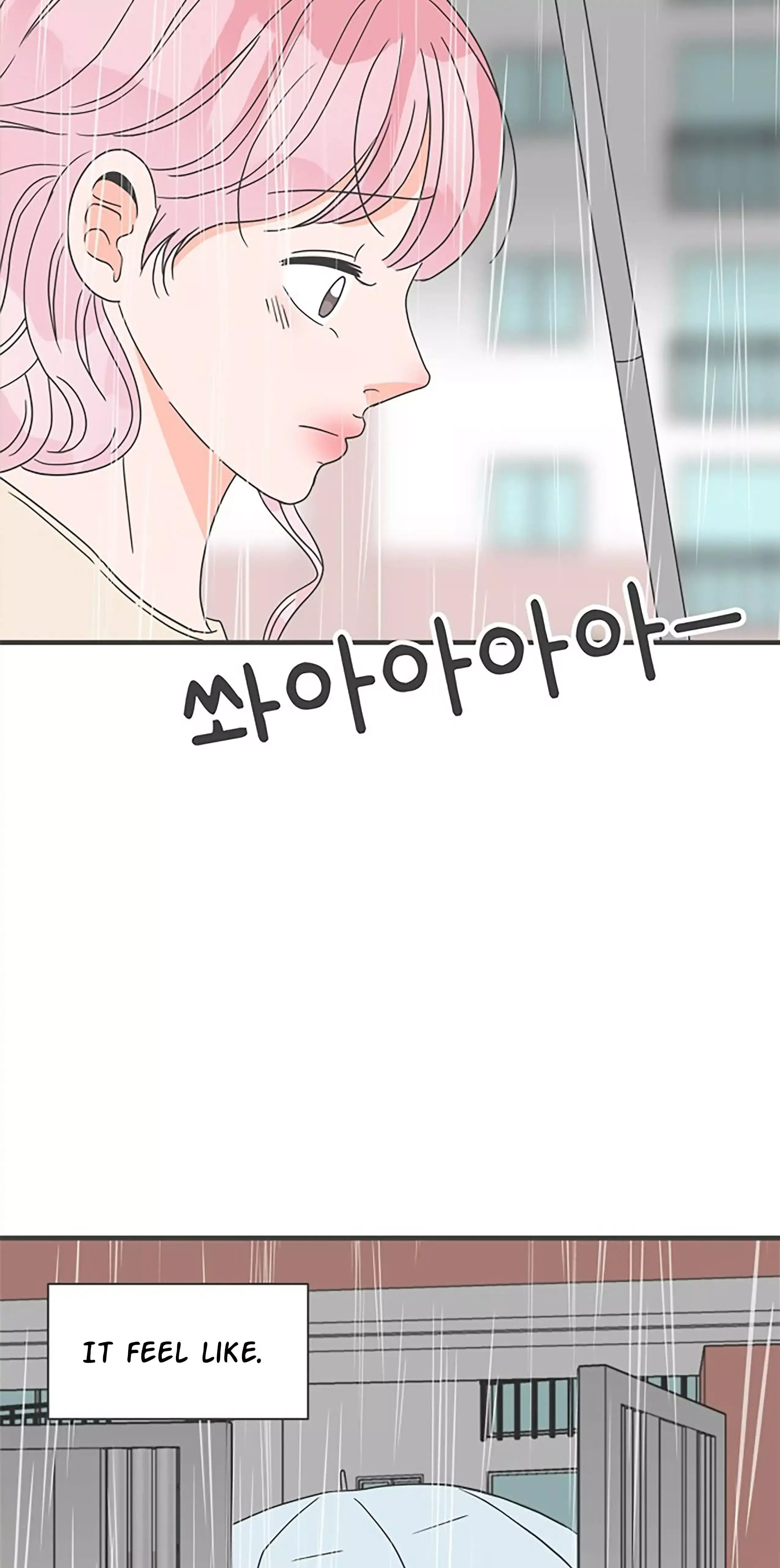 Read Newbies chapter 55 image 68 on Lezhin