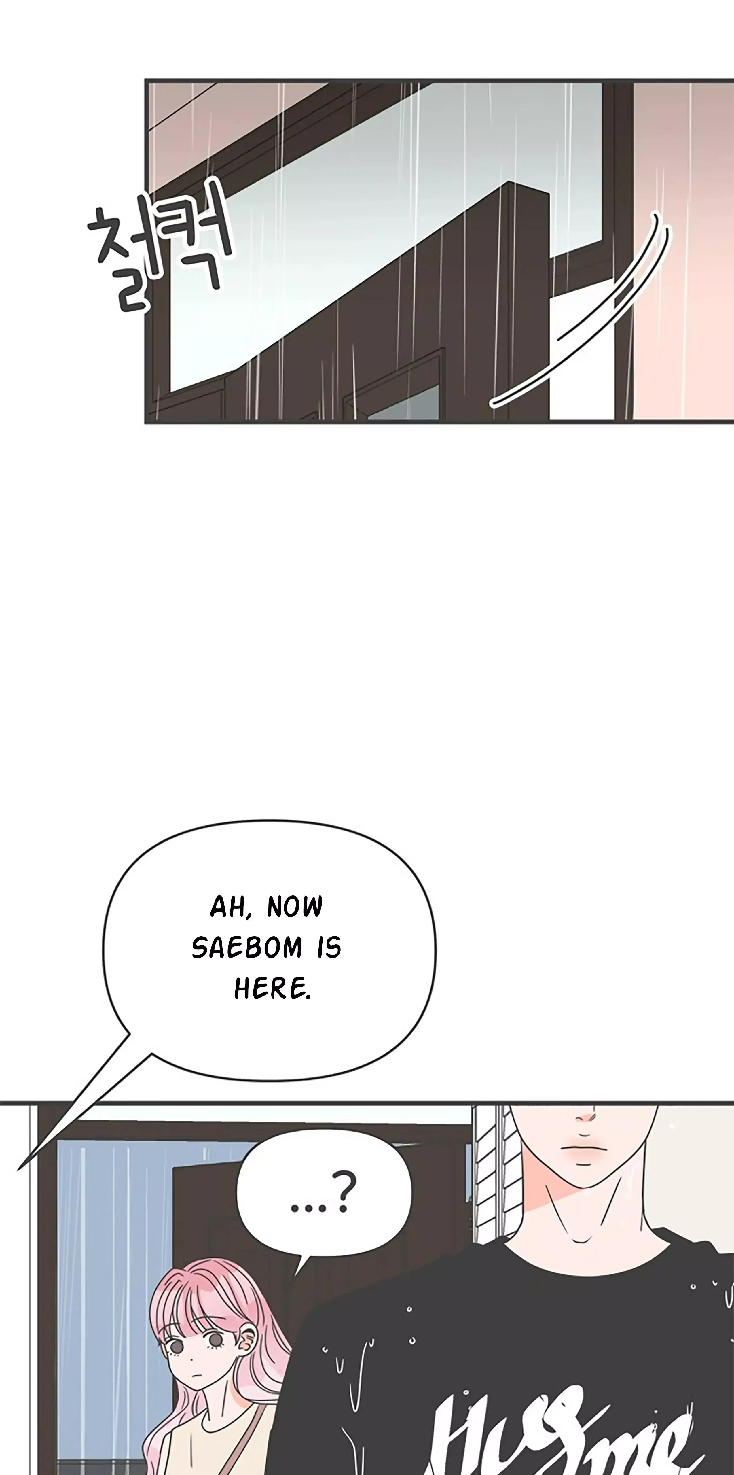 Read Newbies chapter 55 image 72 on Lezhin