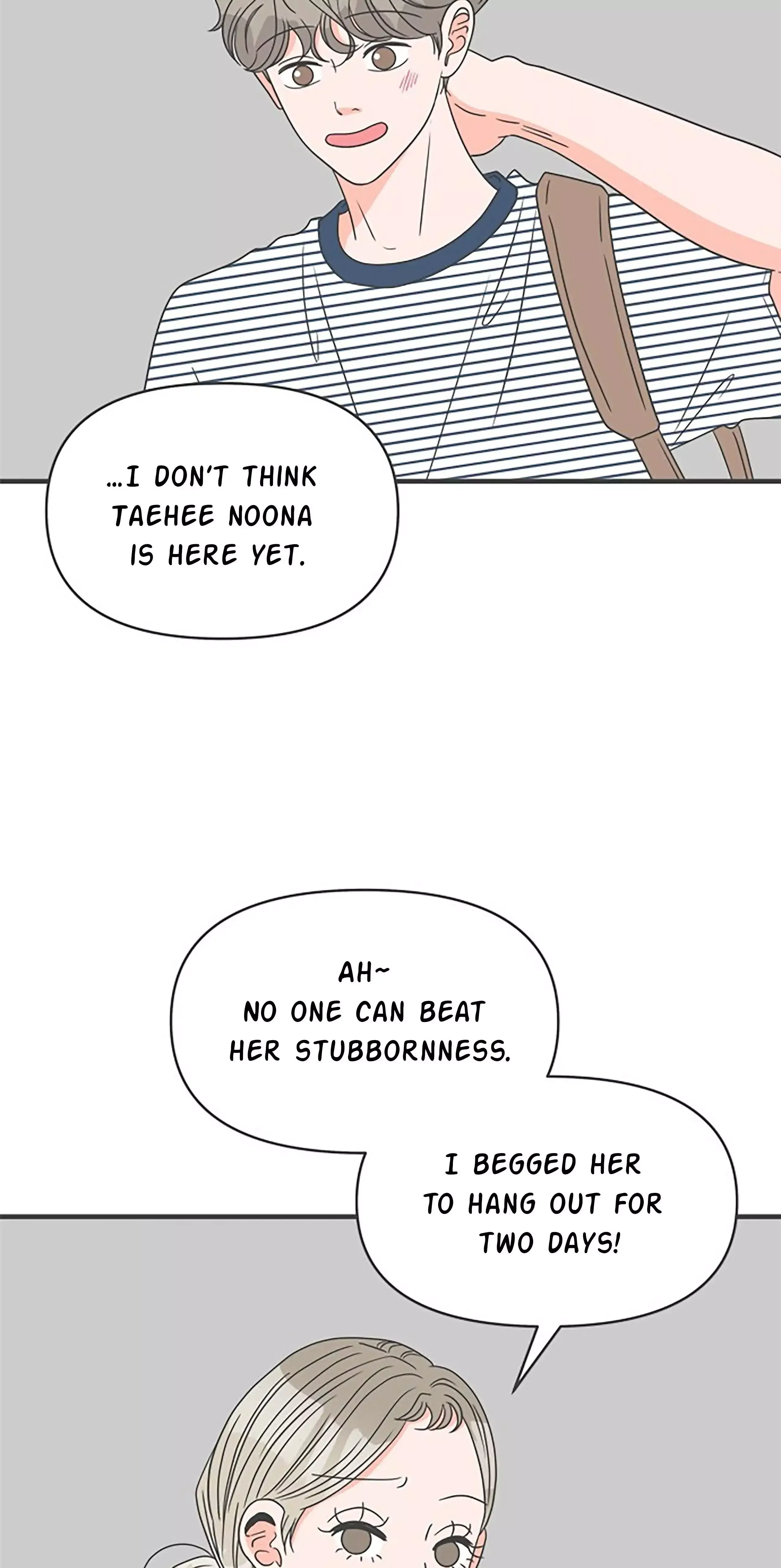 Read Newbies chapter 56 image 15 on Lezhin