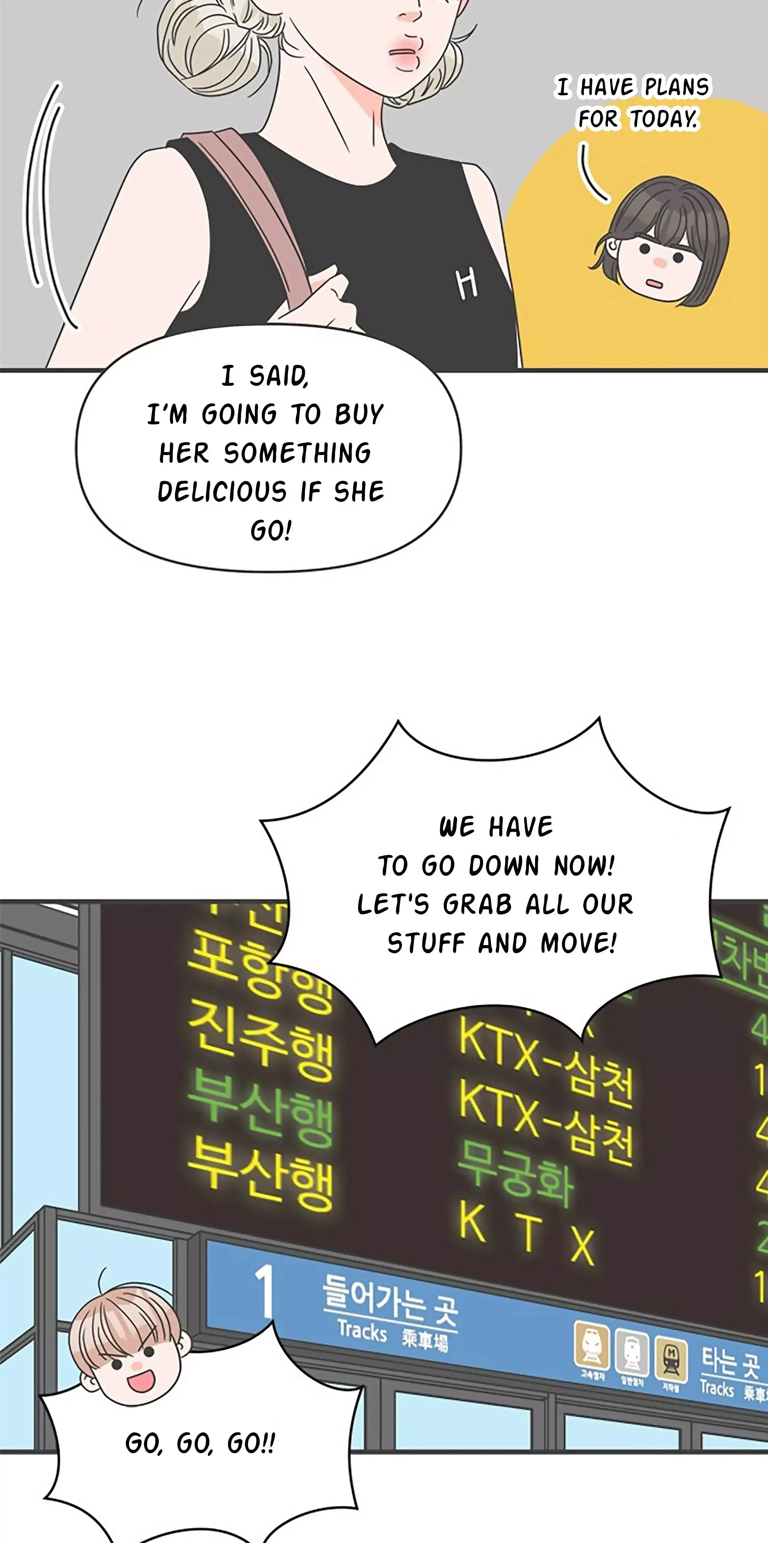 Read Newbies chapter 56 image 16 on Lezhin
