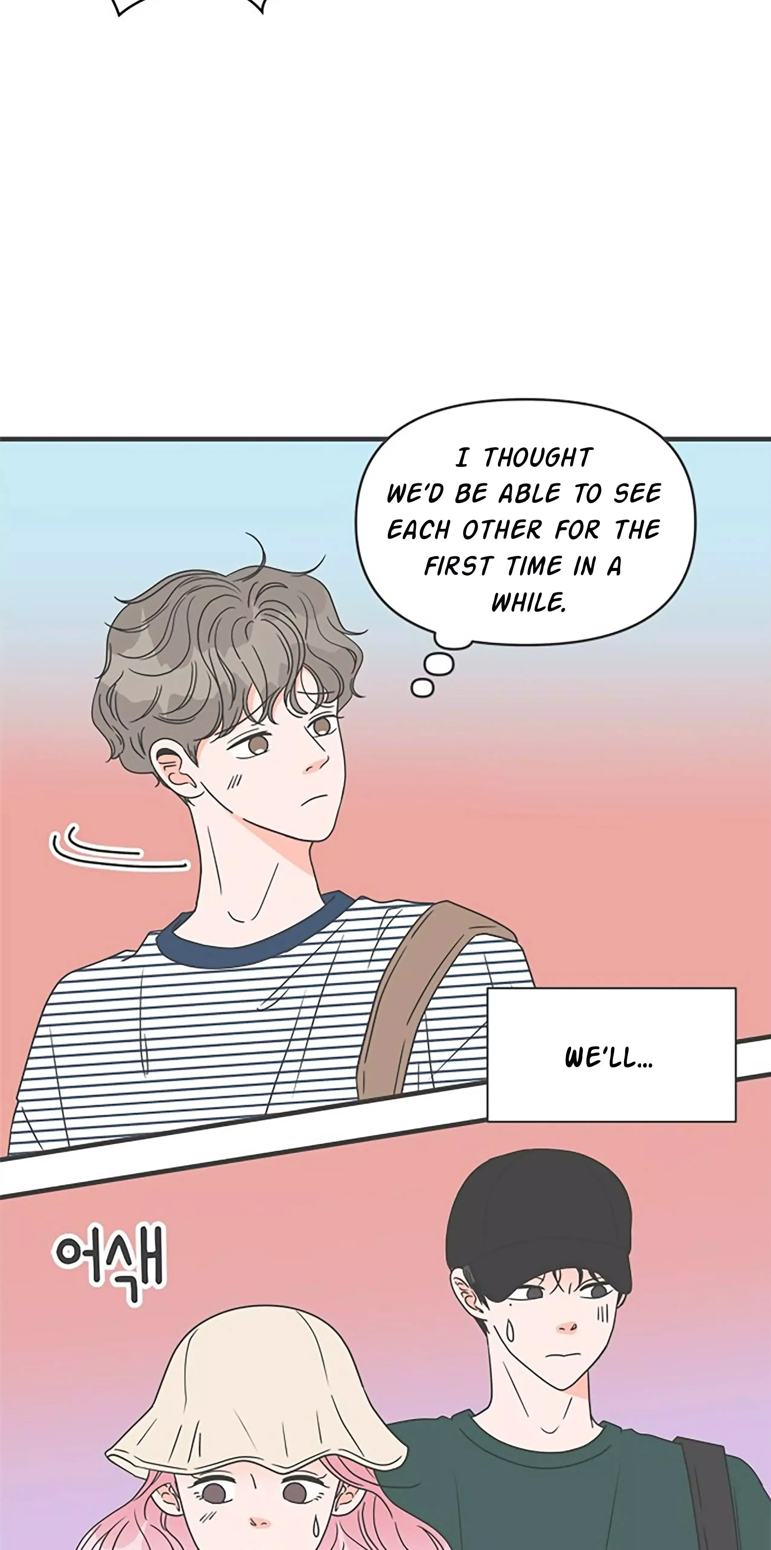 Read Newbies chapter 56 image 17 on Lezhin