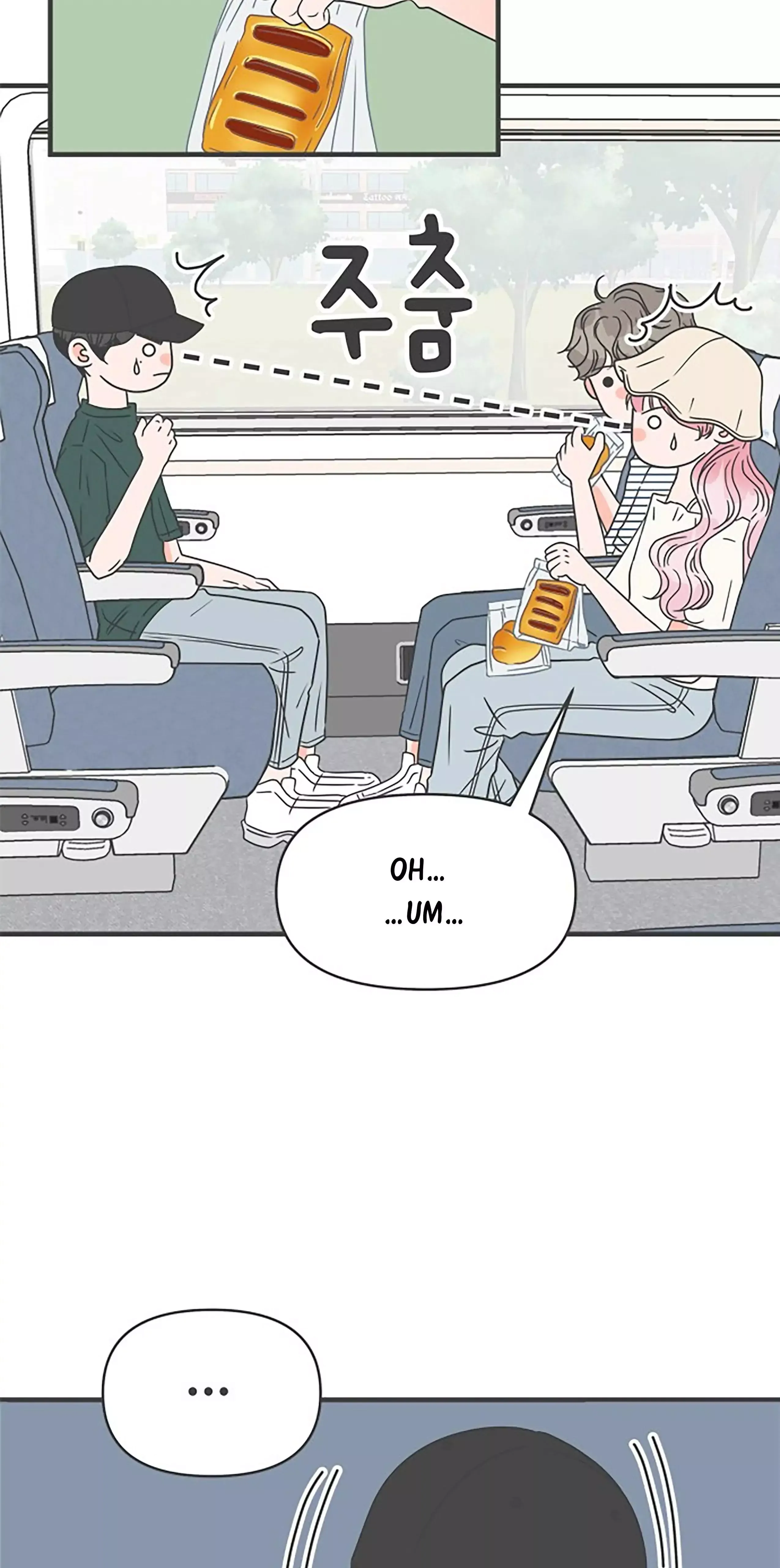 Read Newbies chapter 56 image 27 on Lezhin