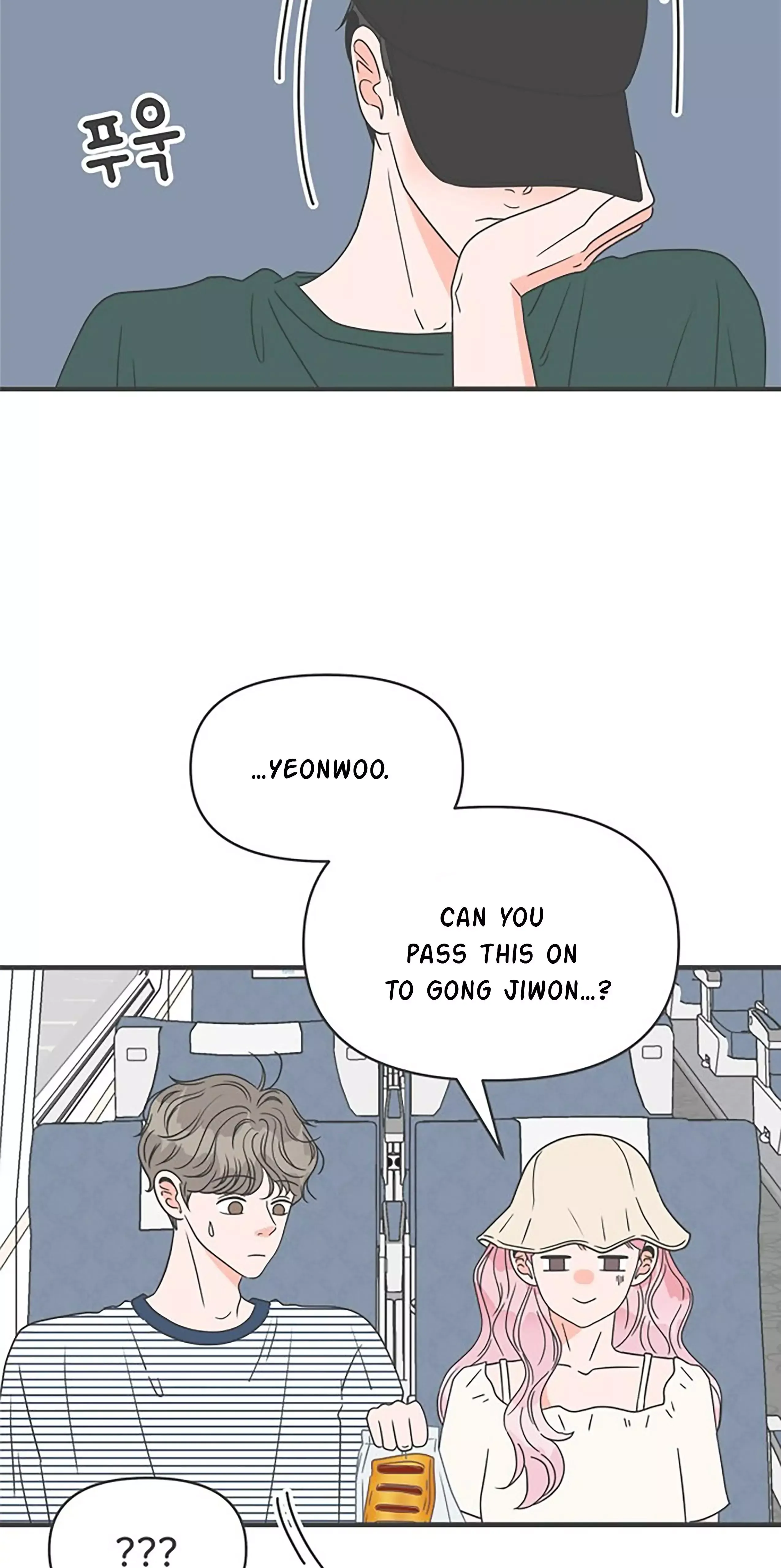 Read Newbies chapter 56 image 28 on Lezhin