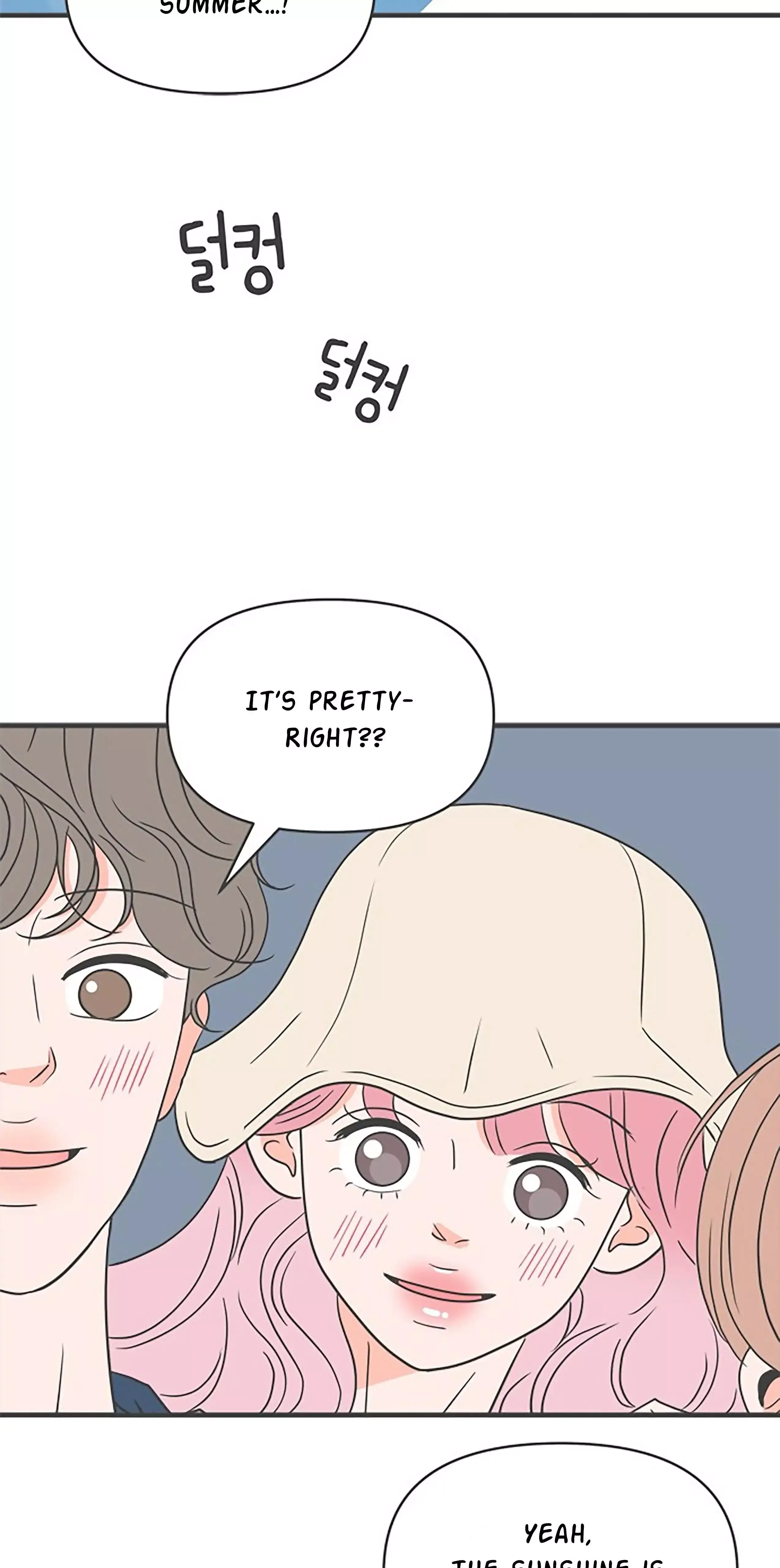 Read Newbies chapter 56 image 38 on Lezhin
